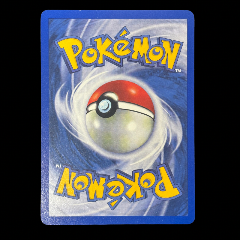 Kabuto 56/75 Neo discovery – NM