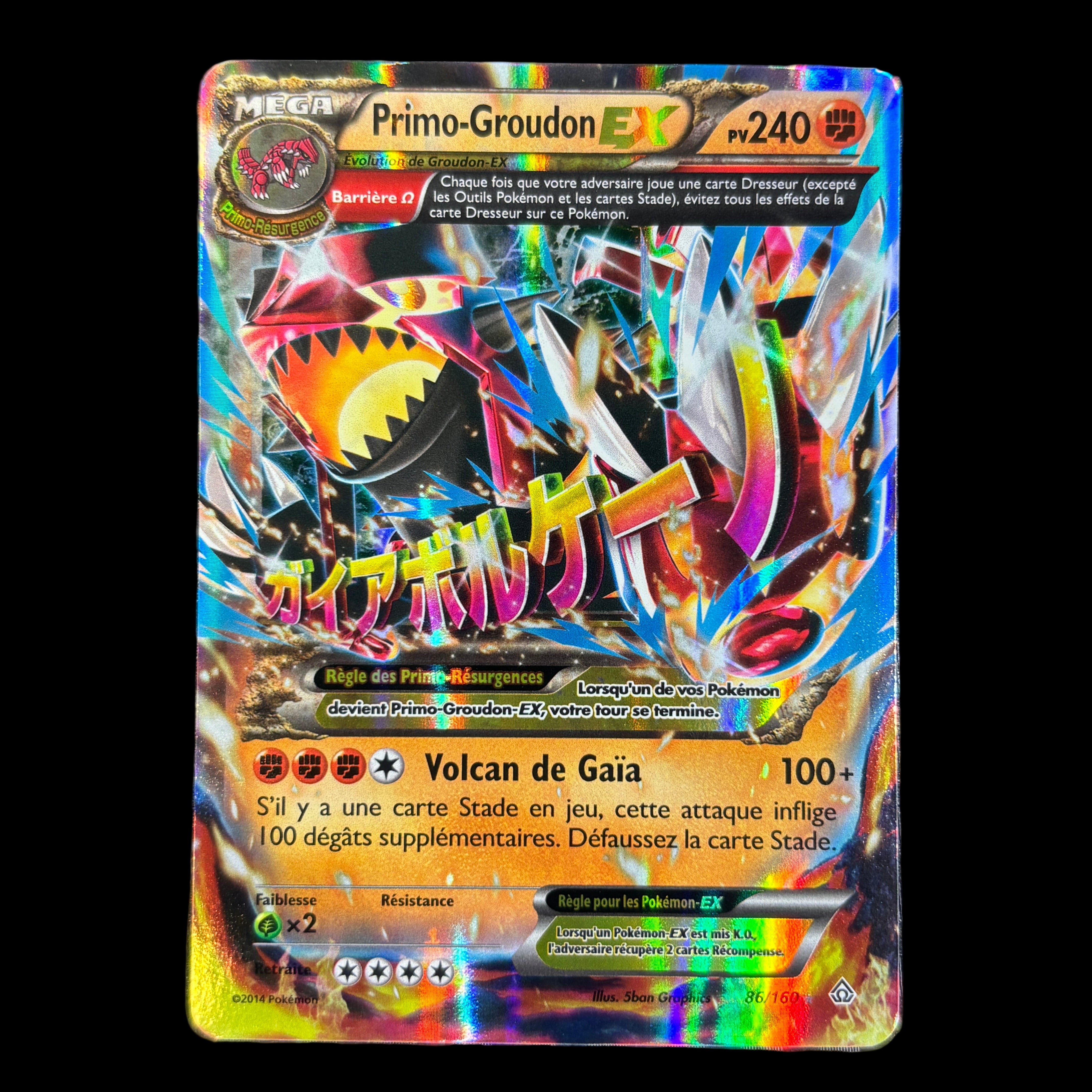Primo-Groudon EX 86/160 Primo-choc – NM