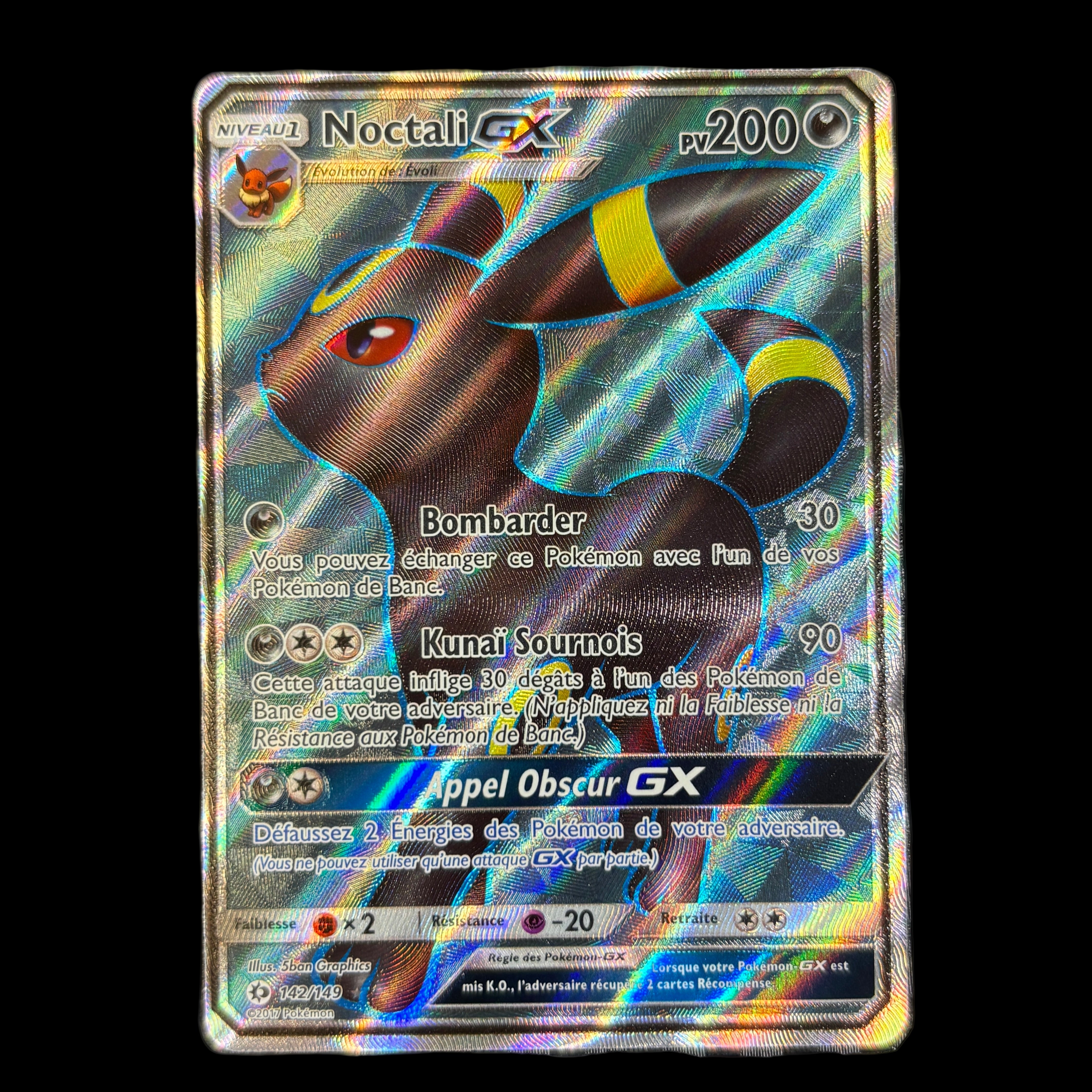 Noctali GX 142/149 Soleil et lune - MINT