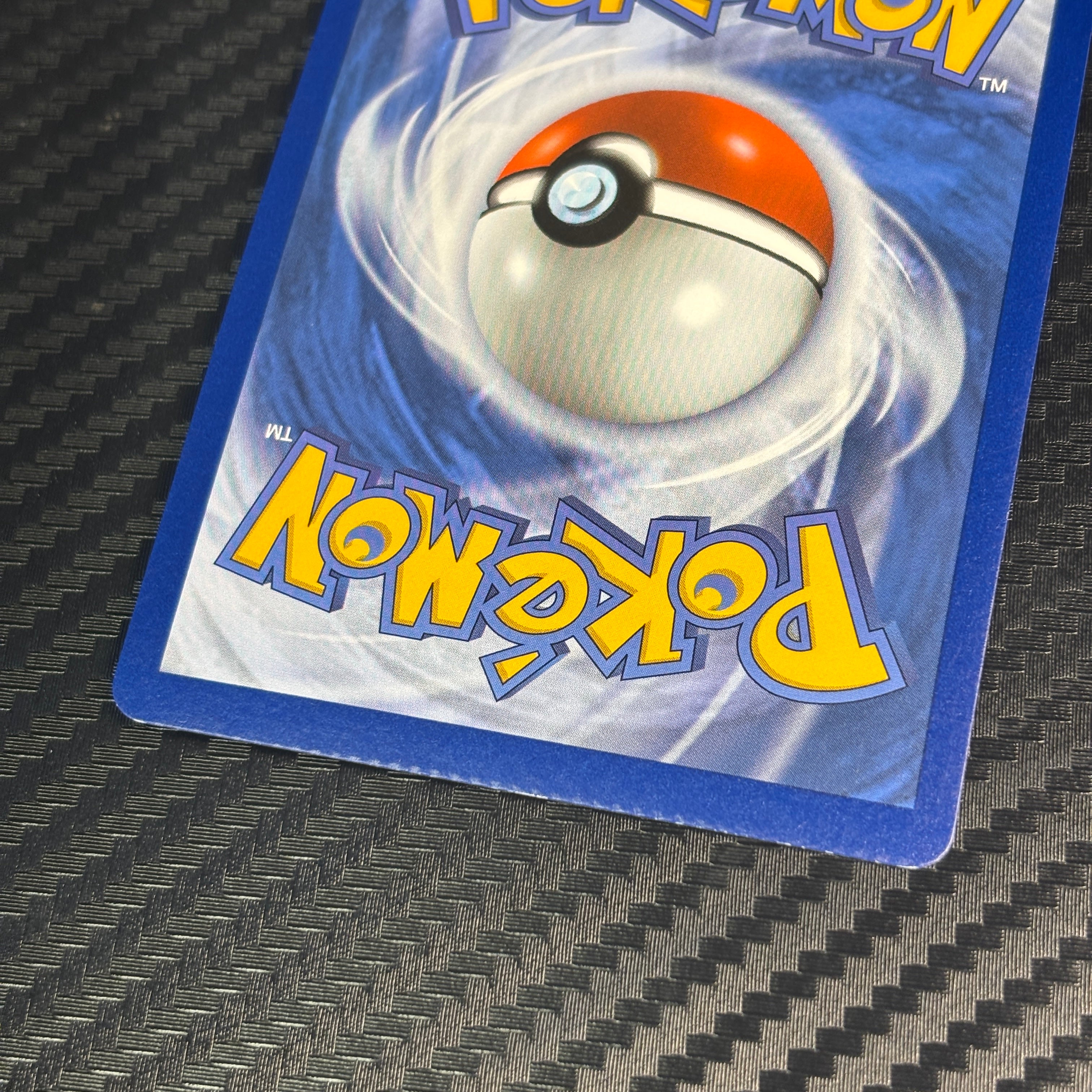 Roigada de Galar-V 179/198 - Règne de Glace (Light crimped)