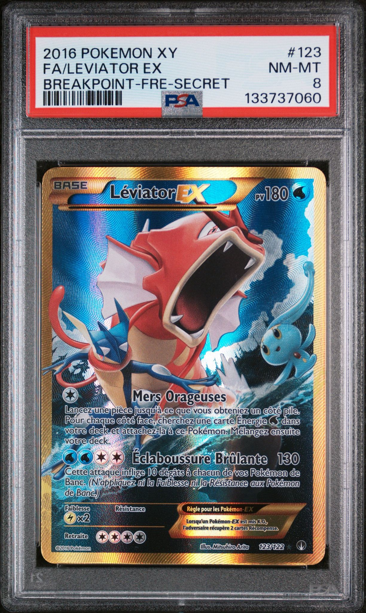 Leviator 123/122 PSA 8