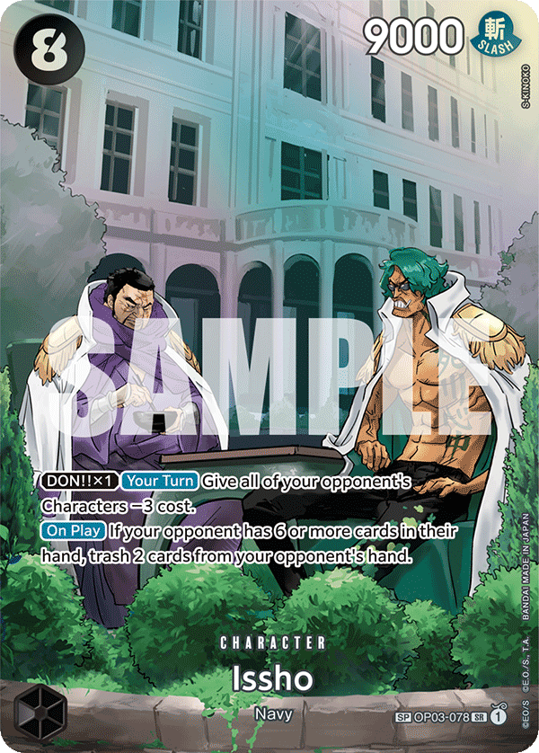 Issho OP03-078 | US