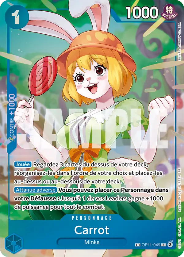 Carrot OP11-049 | FR