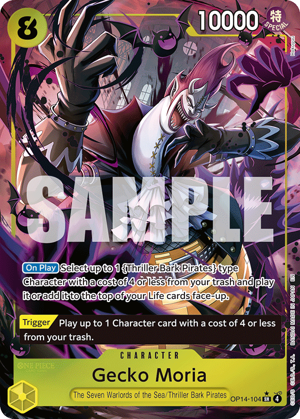 Gecko Moria Op14-104 | US