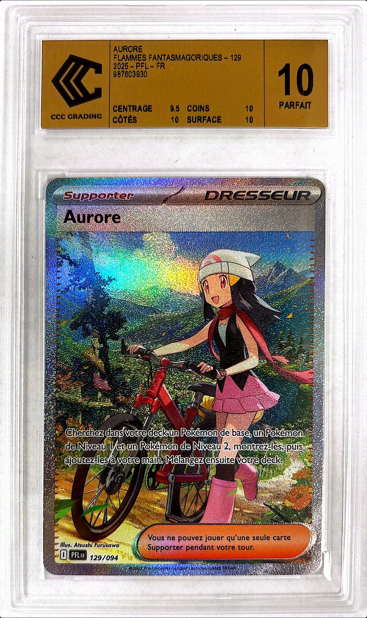 Aurore 129/094 CCC GOLD LABEL