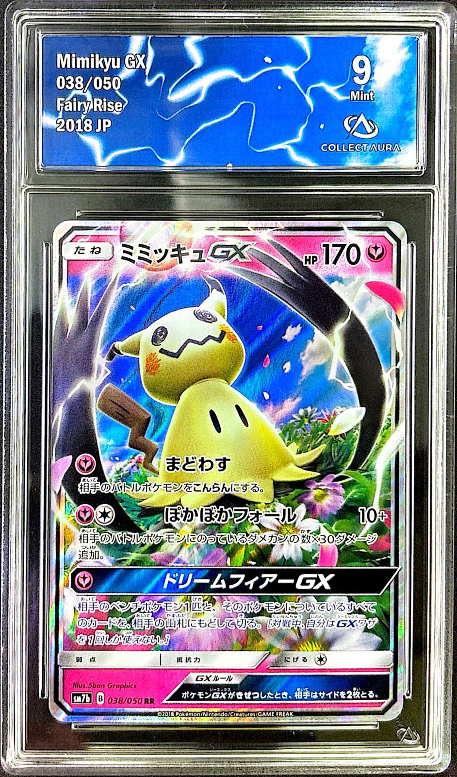 Mimikyu GX 038/050 – Collect Aura 9