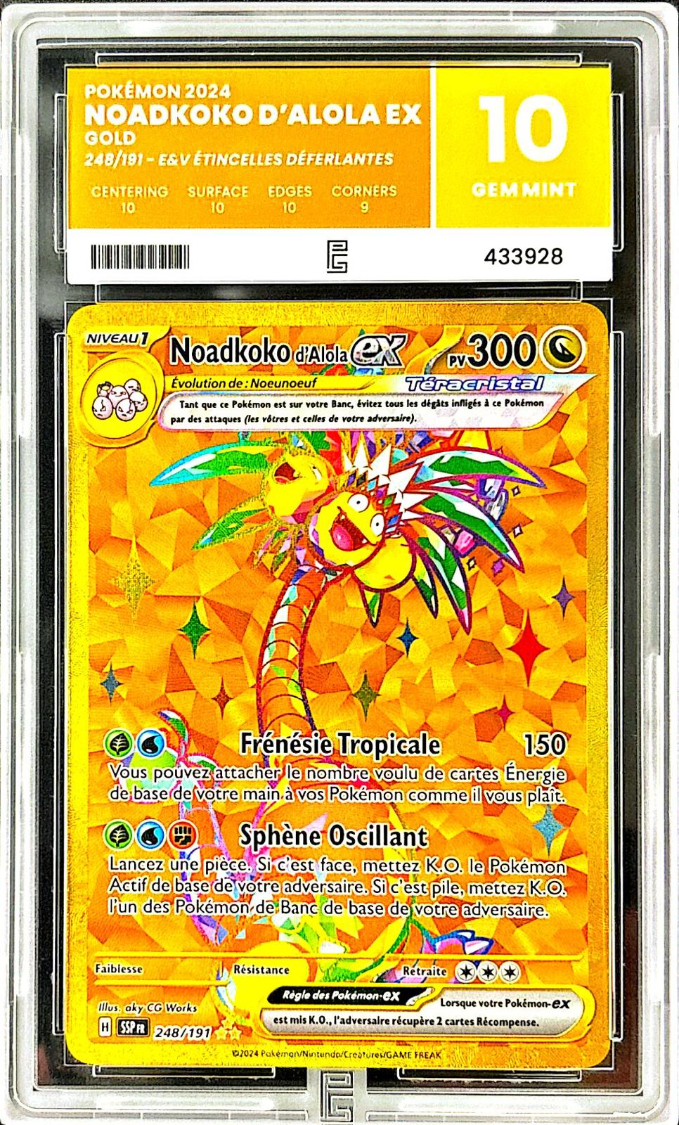 Noadkoko d’Alola EX 248/191 – Pure Grading 10