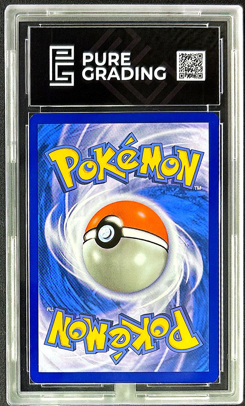Tortank EX 200/165 – Pure grading 9.5