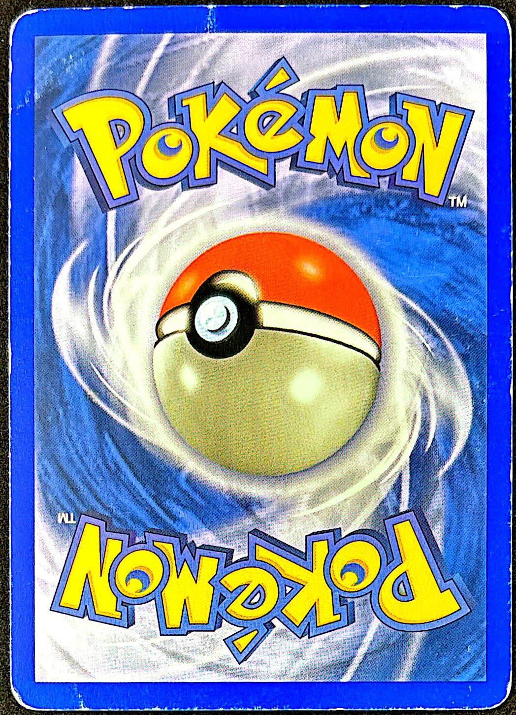 Evoli 13/17 pop 3 – GOOD
