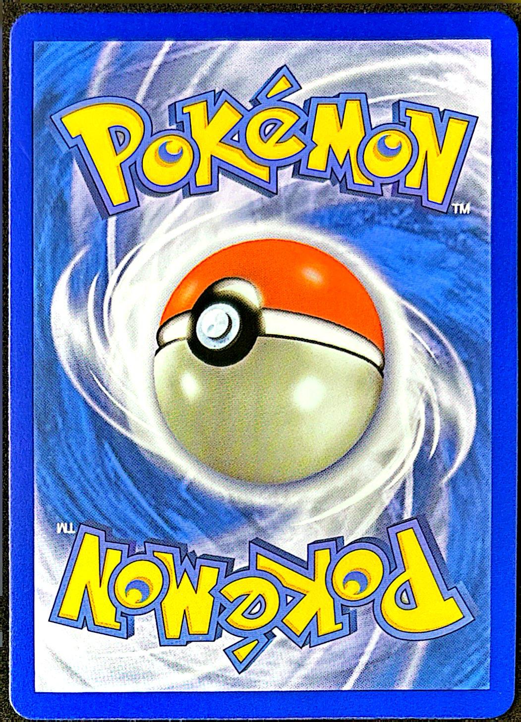 Mandrillon et Engloutyran GX 158/236 – MINT