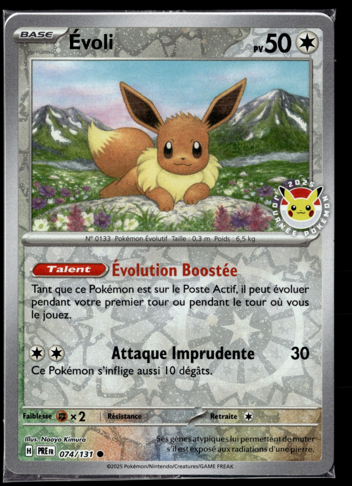 Evoli 074/131 Promo Pokémon Day ( scellé )