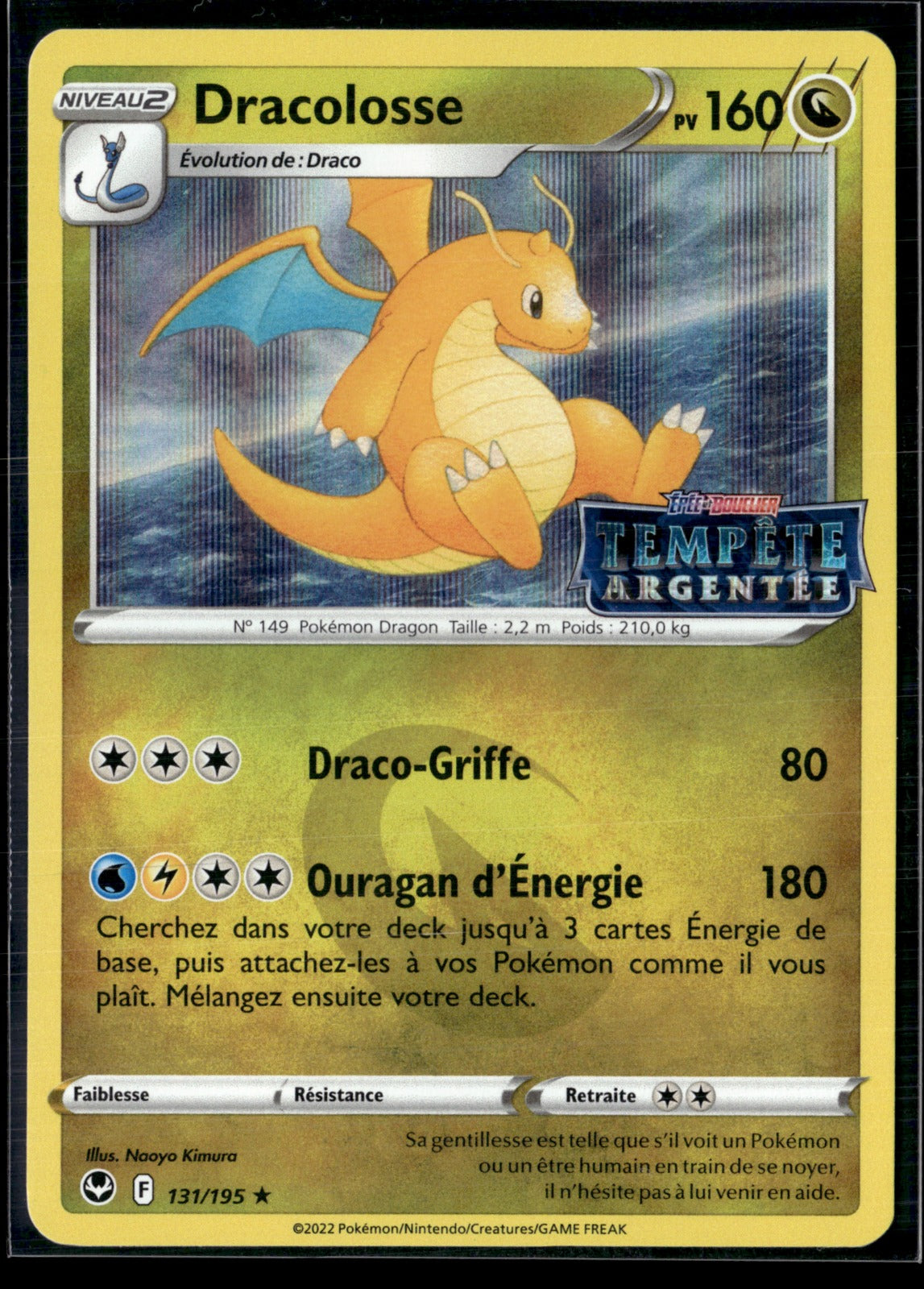 Dracolosse 131/195 – Stamp Tempête argentée