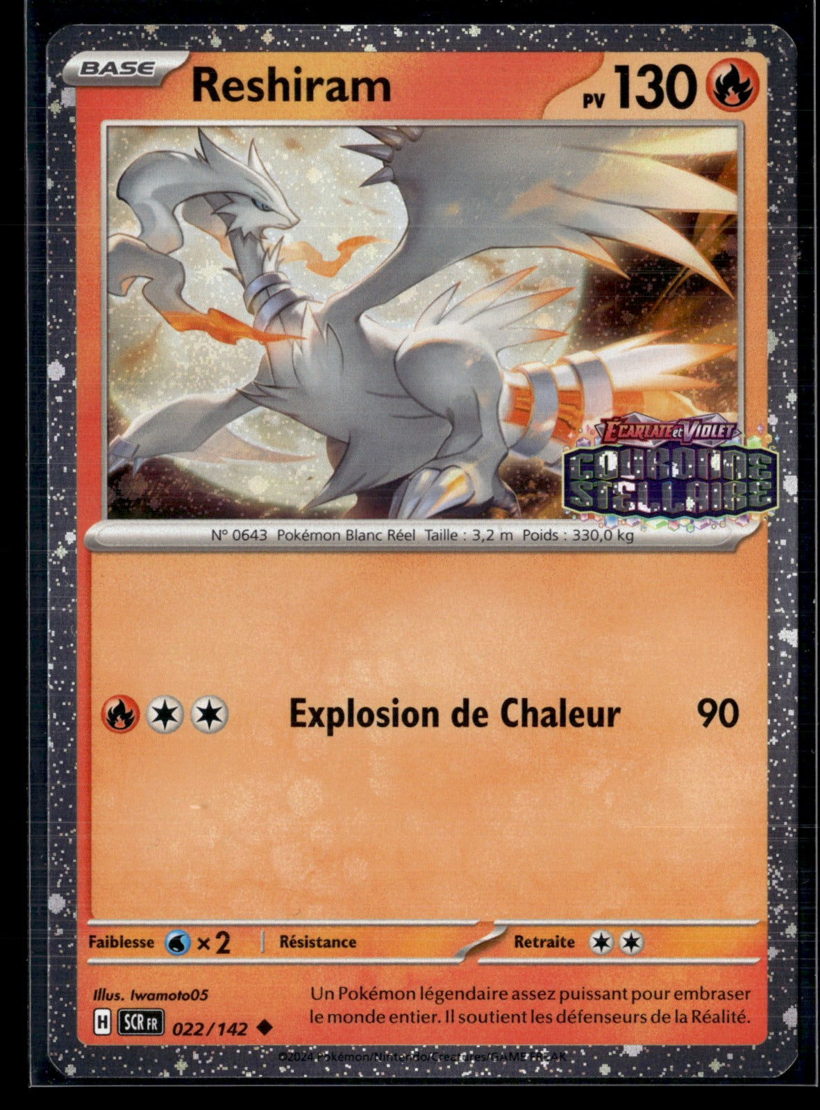 Reshiram 022/142 stamp Couronne Stellaire ( exclu Leclerc )