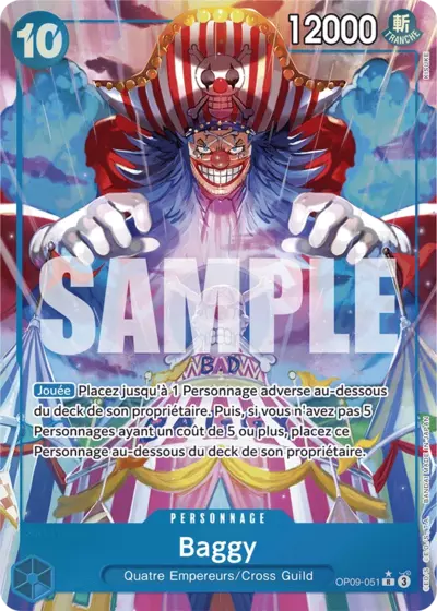 Baggy OP09-051 | FR
