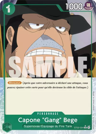 Capone « gang » Bege ST02-004 | FR