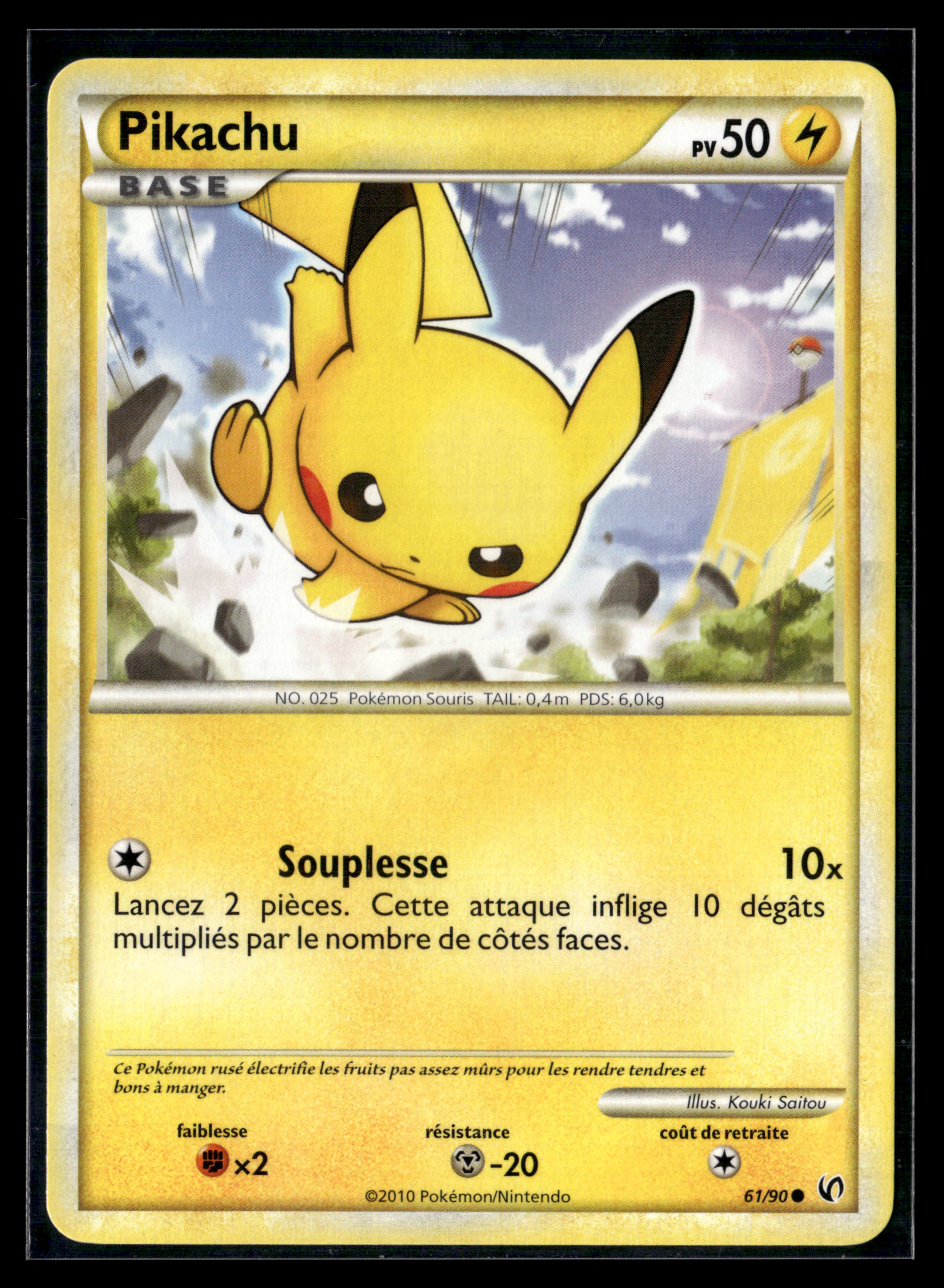 Pikahu 61/90 Indomptable | NM