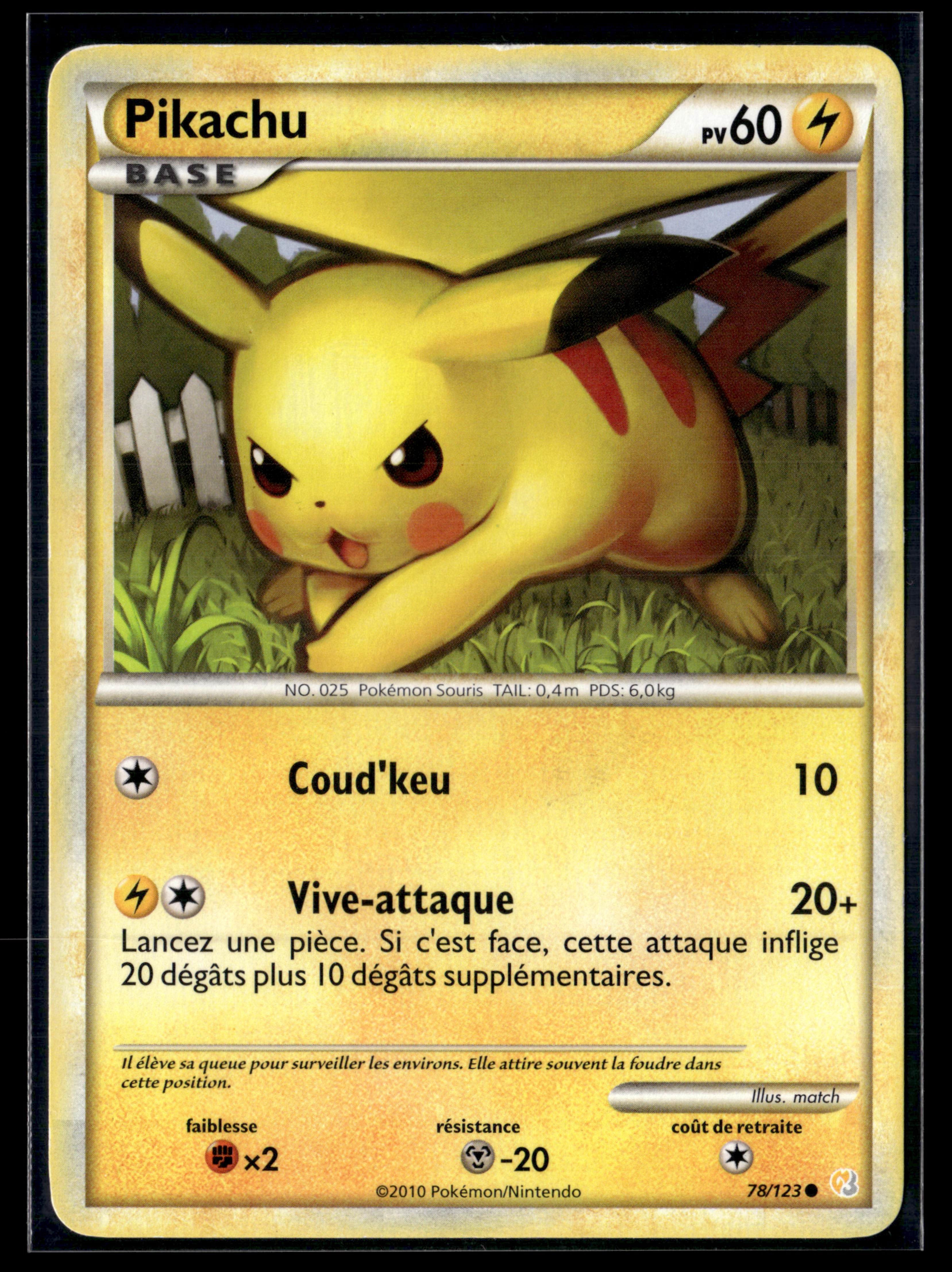 Pikachu 78/1232 HGSS | EXC+