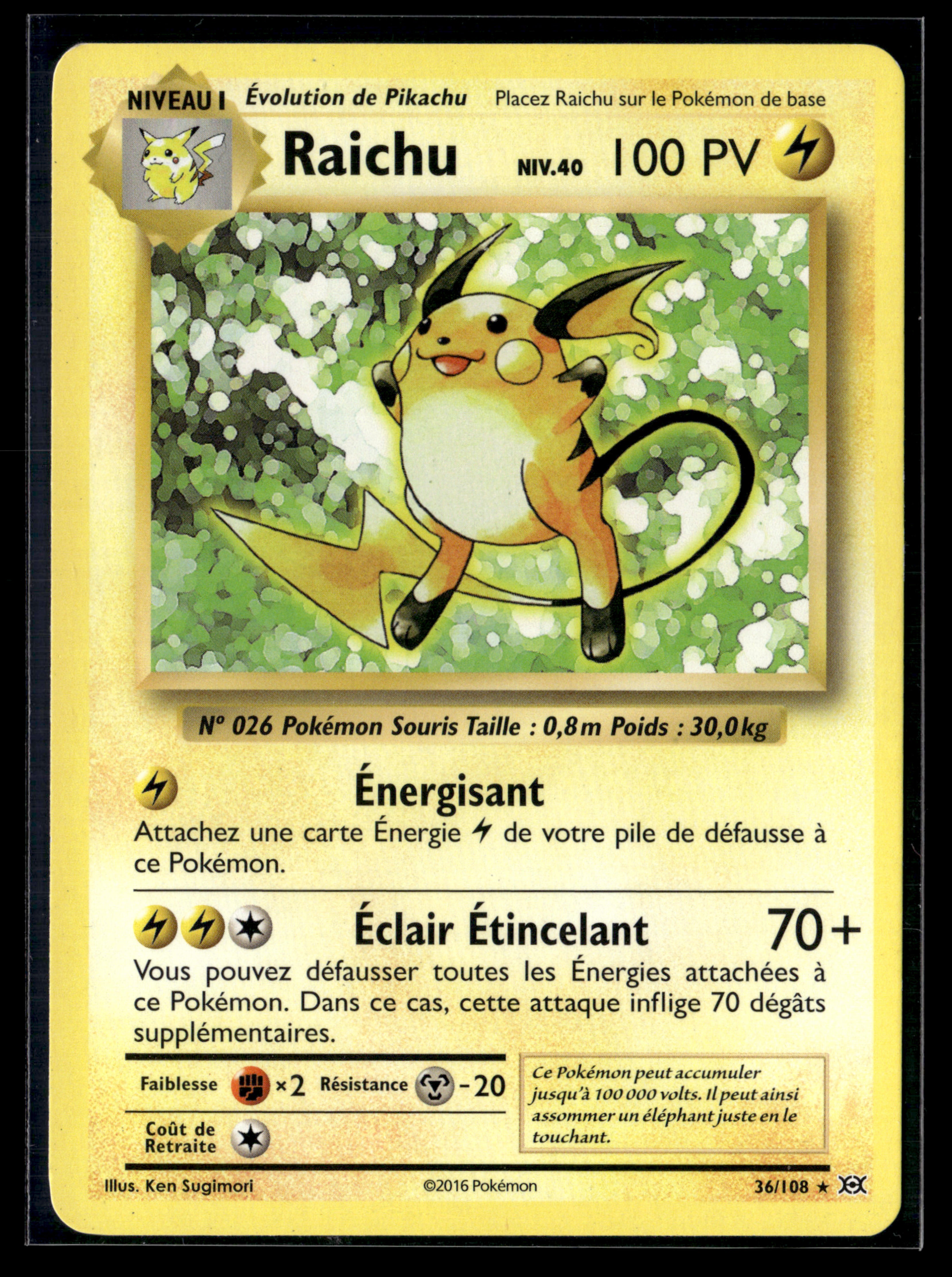 Raichu 36/108 Evolution | EXC