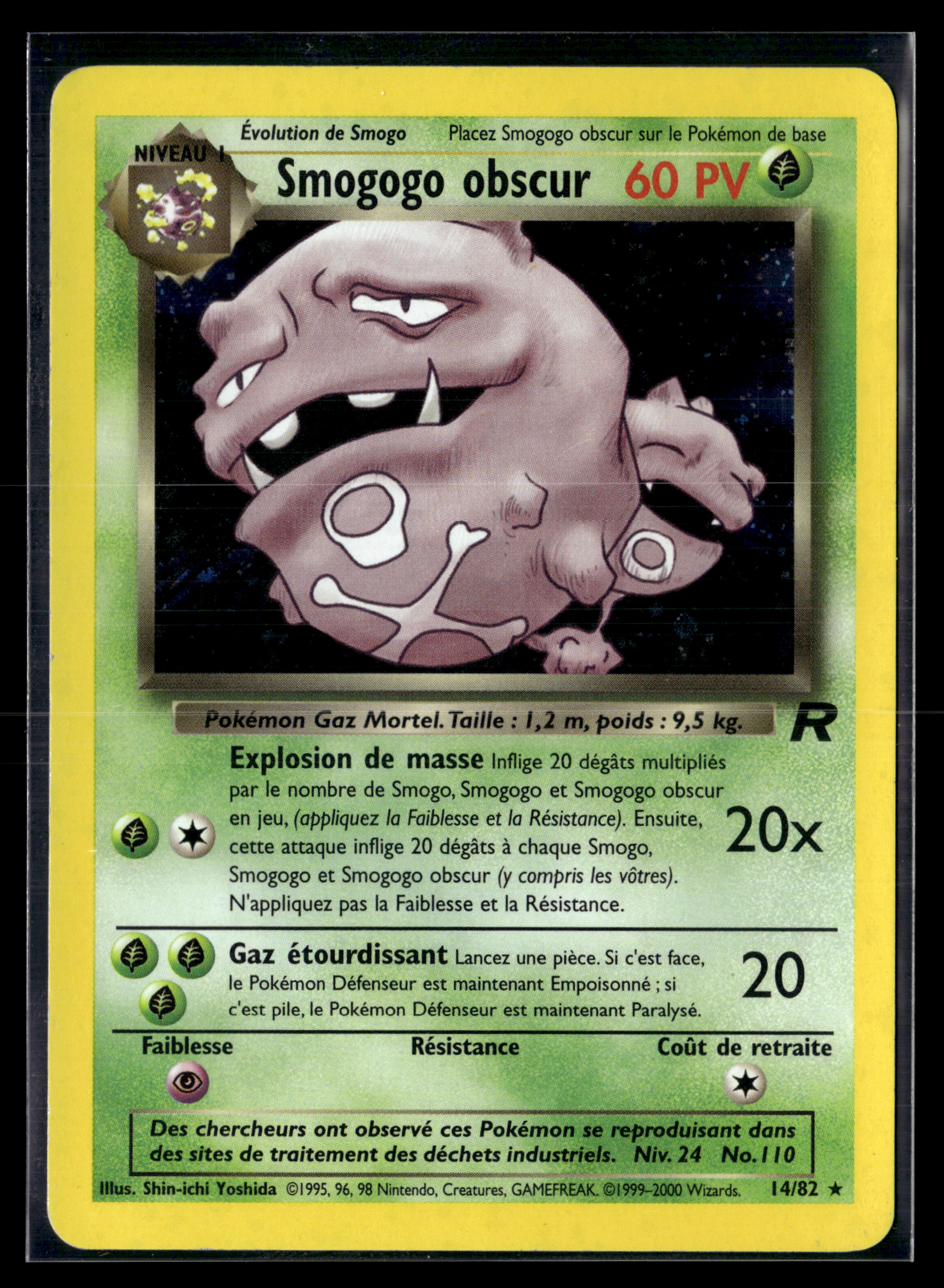 Smogo Obscur 14/82 - Team Rocket - EXC