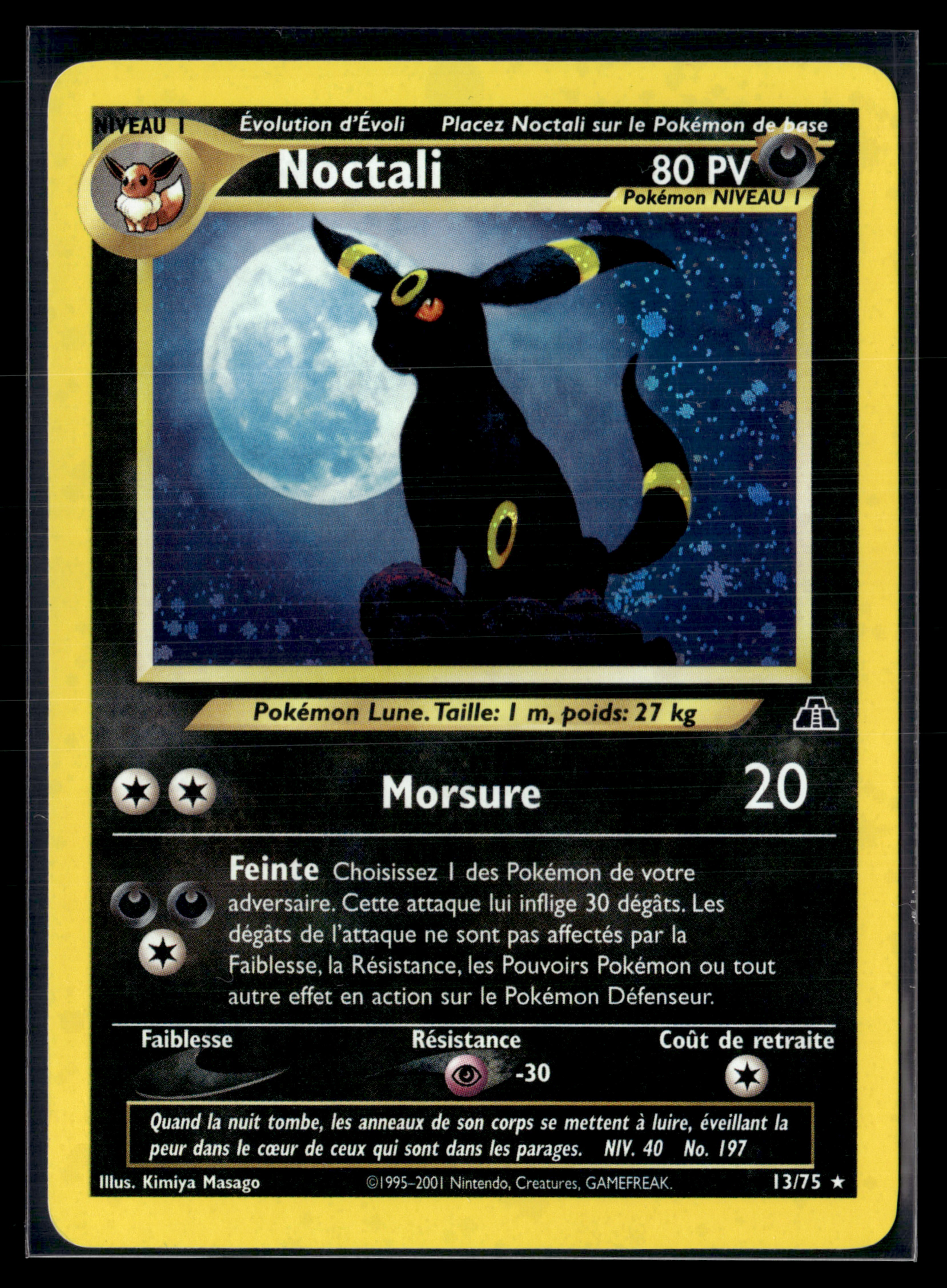Noctali 13/75 Neo discovery – EXC+