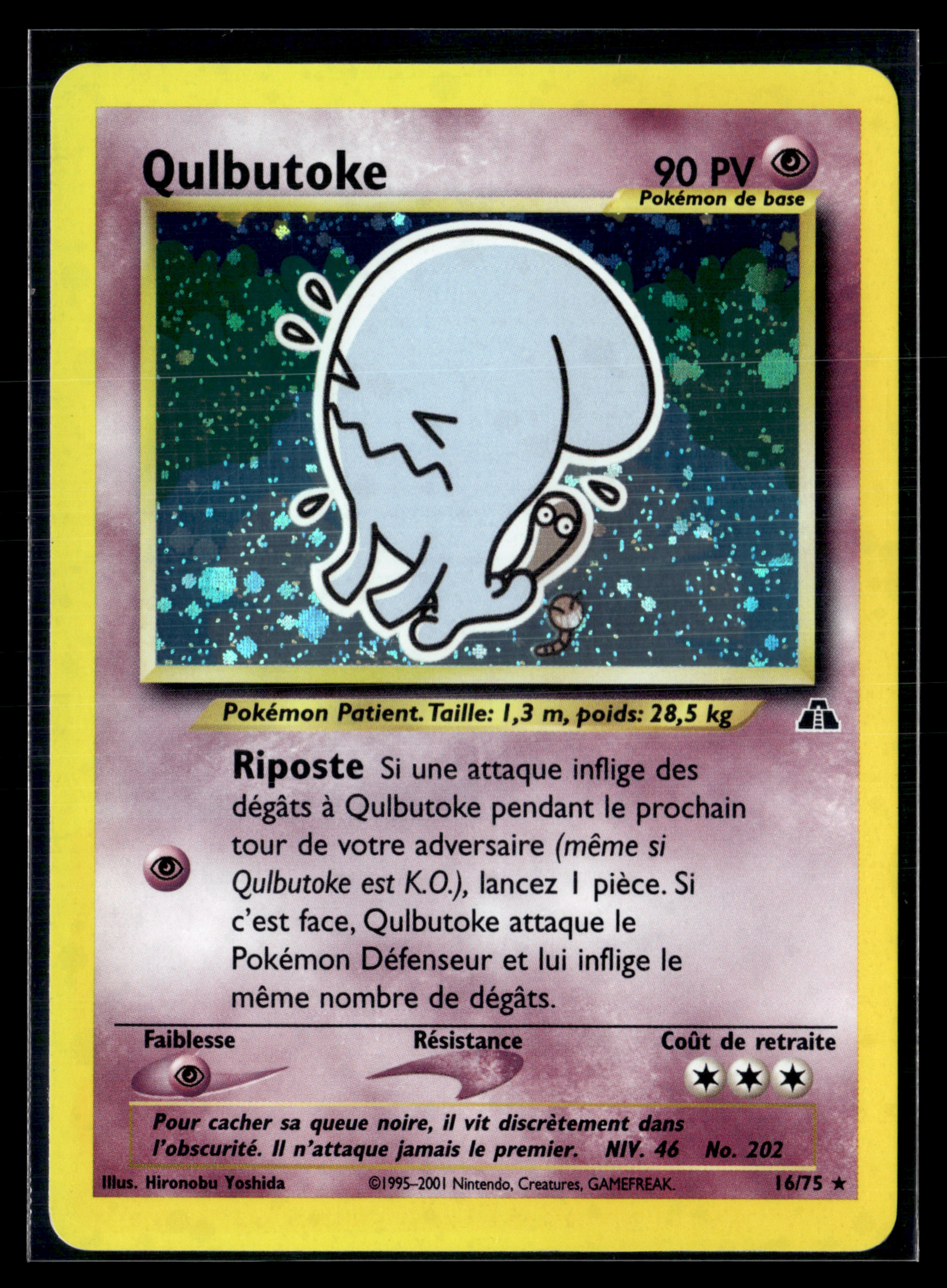 Qulbutoke 16/75 - Neo Discovery - NM