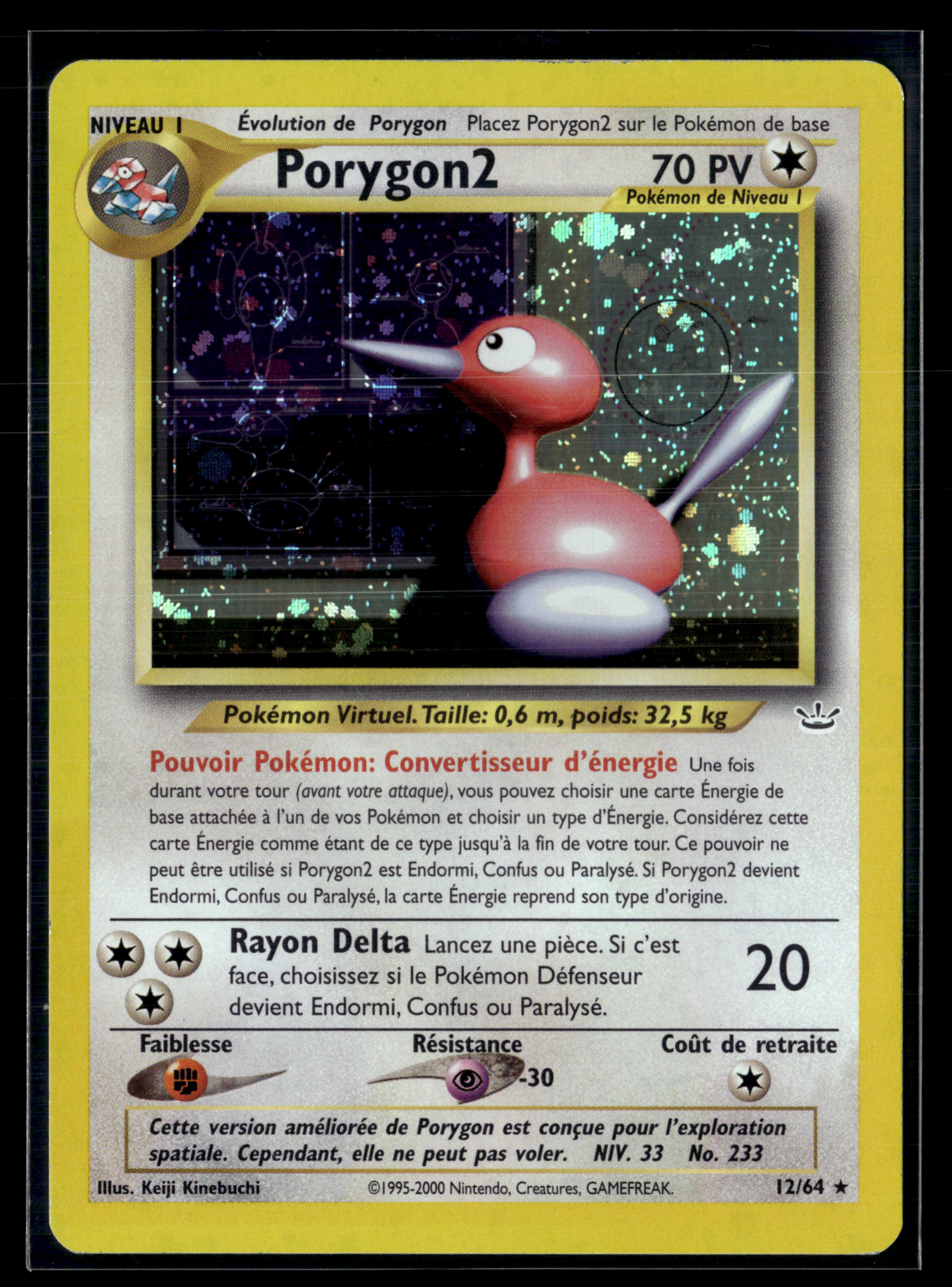 Porygon 2 12/64 Neo revelation – NM