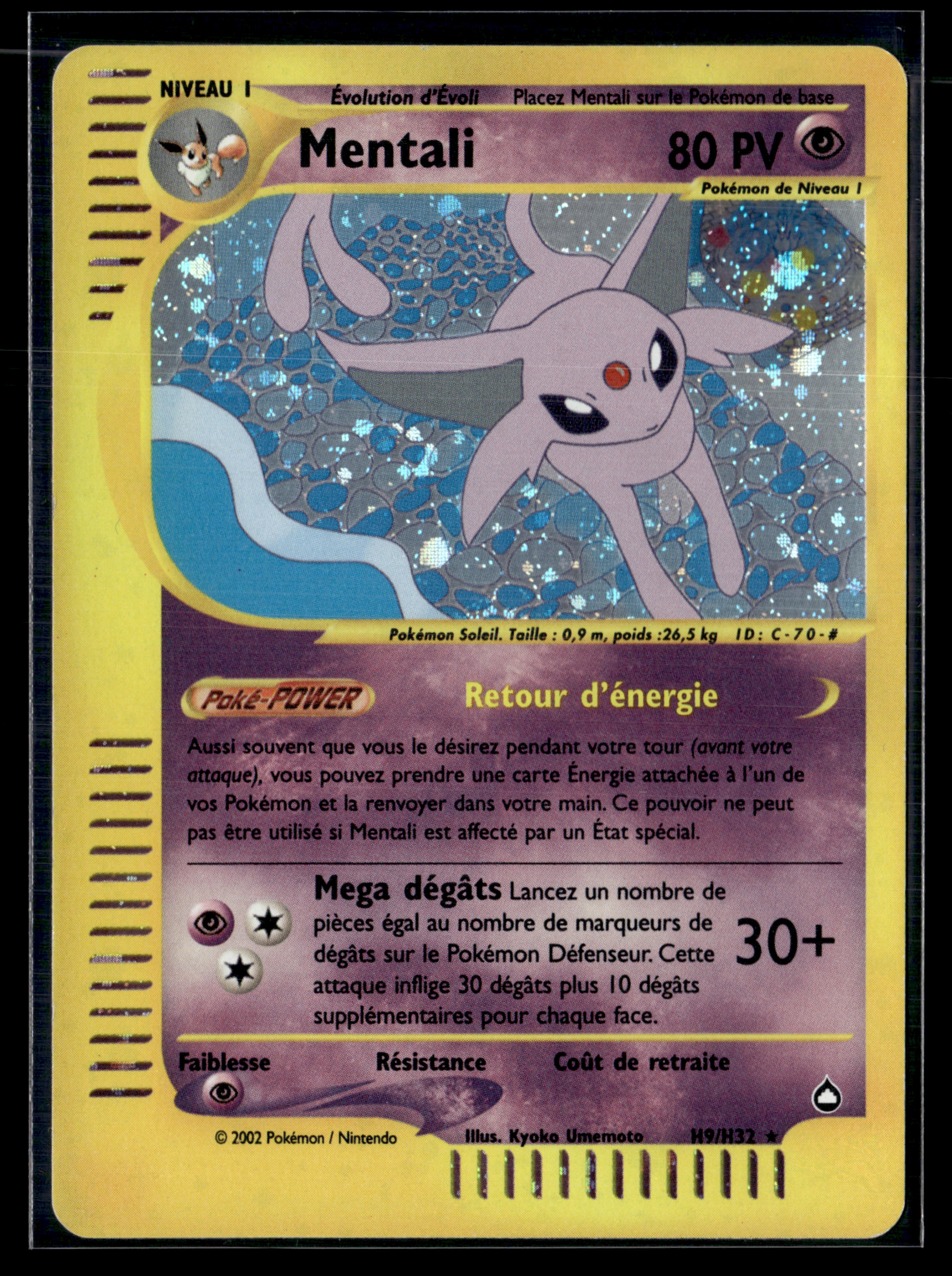 Mentali H9/H32 - Aquapolis - EXC