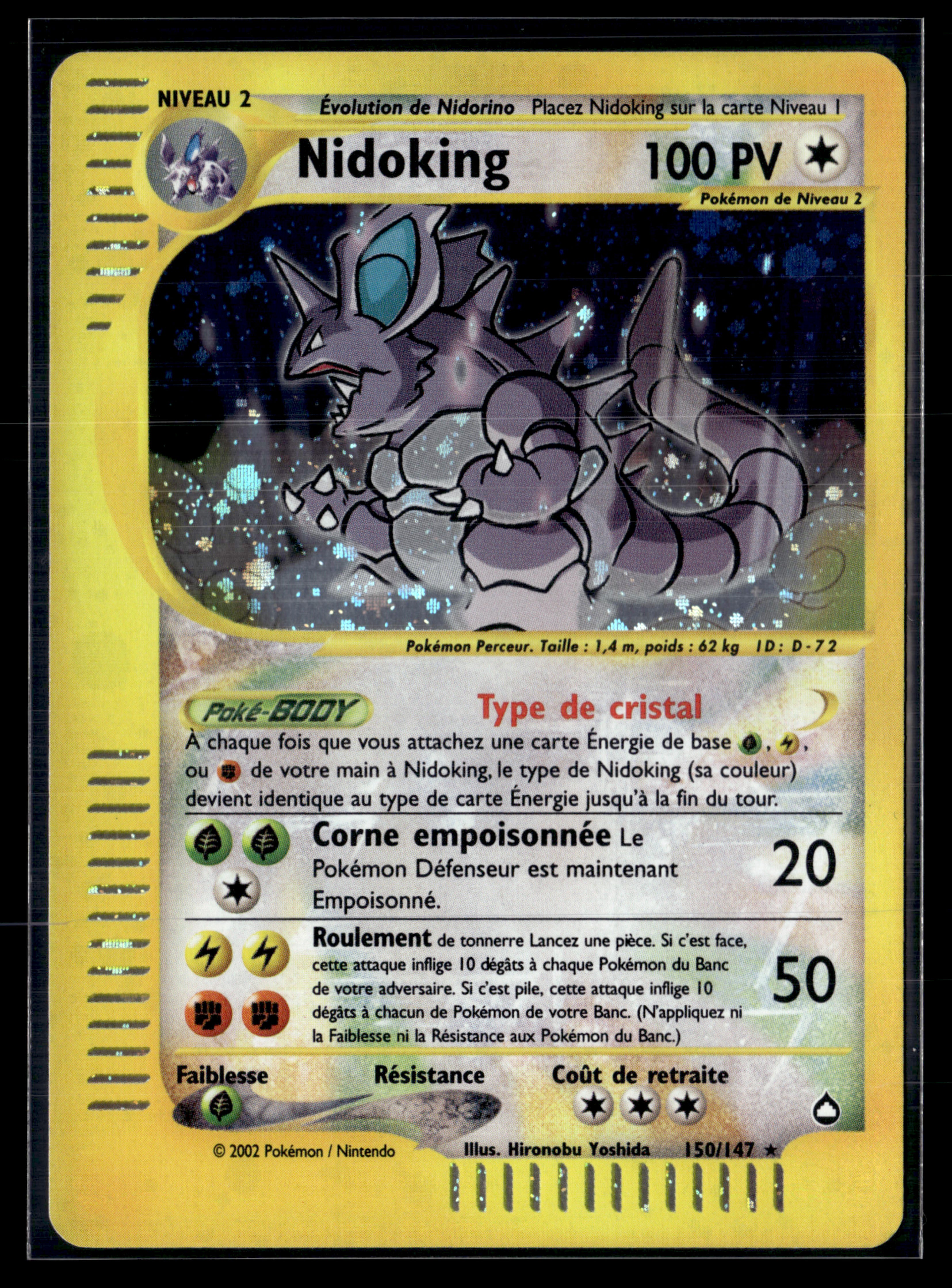 Nidoking 150/147 - Aquapolis - EXC