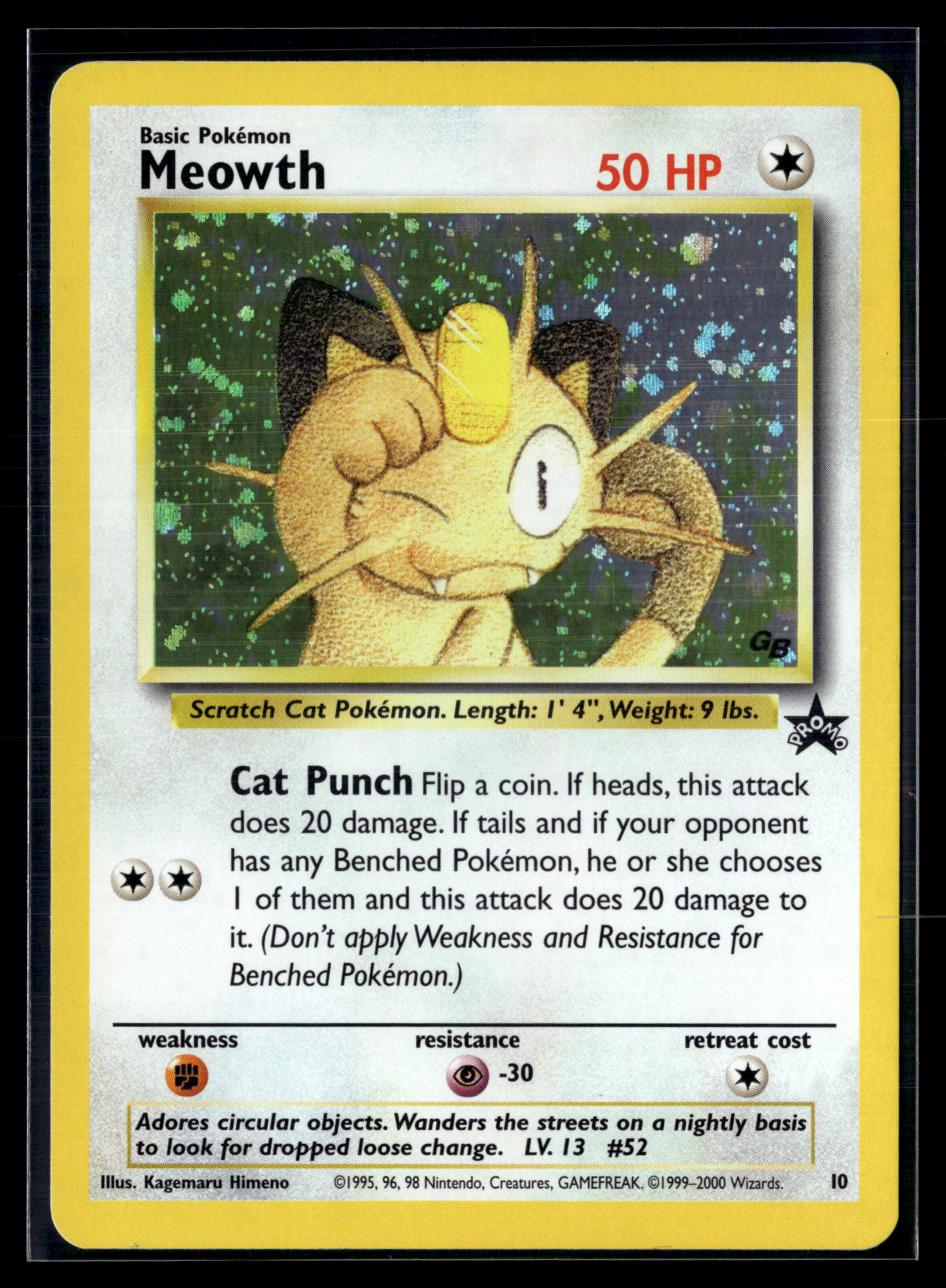 Meowth promo black star 10 - NM