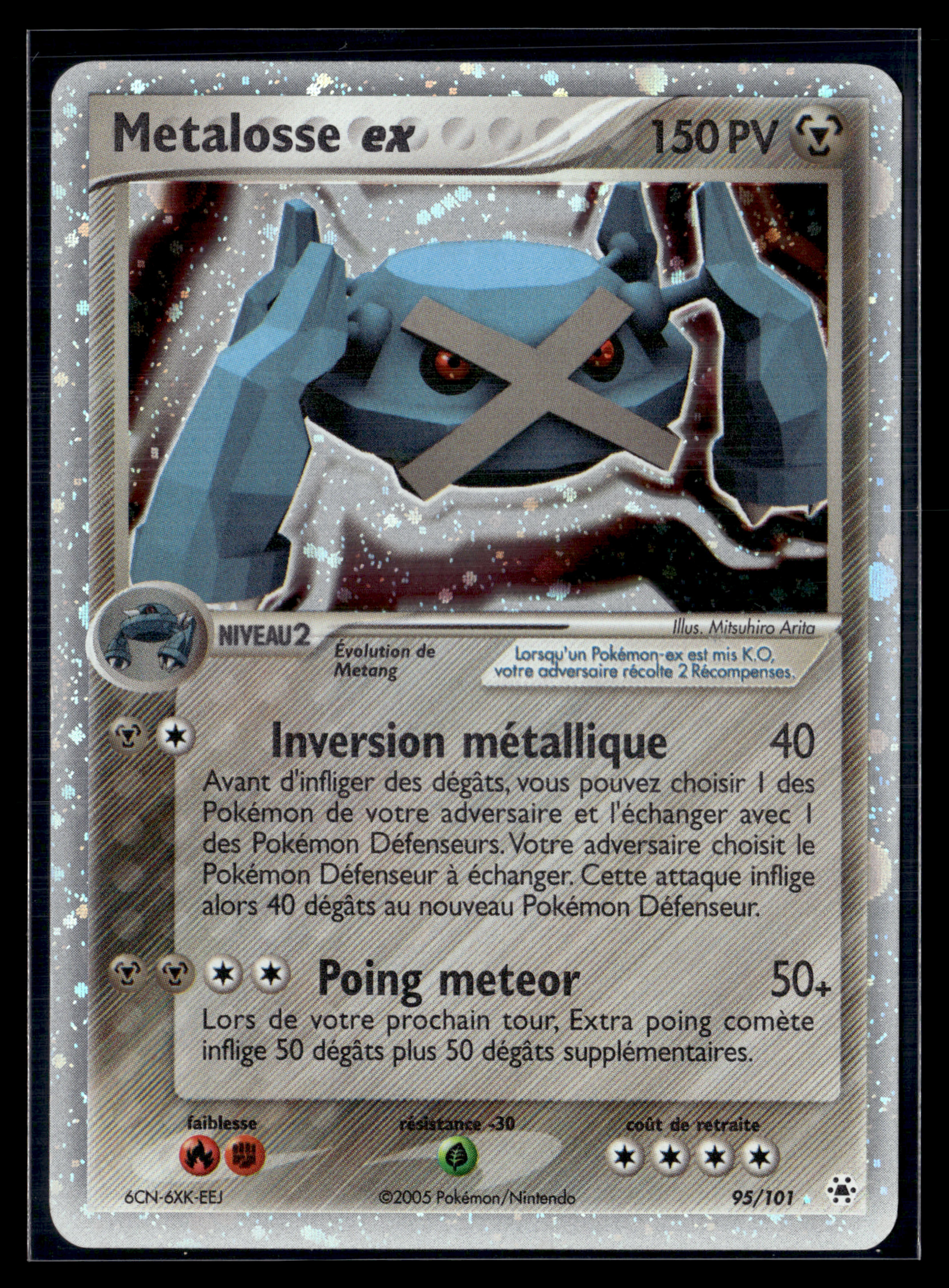 Metalosse EX 95/101 Légendes oubliées – EXC+
