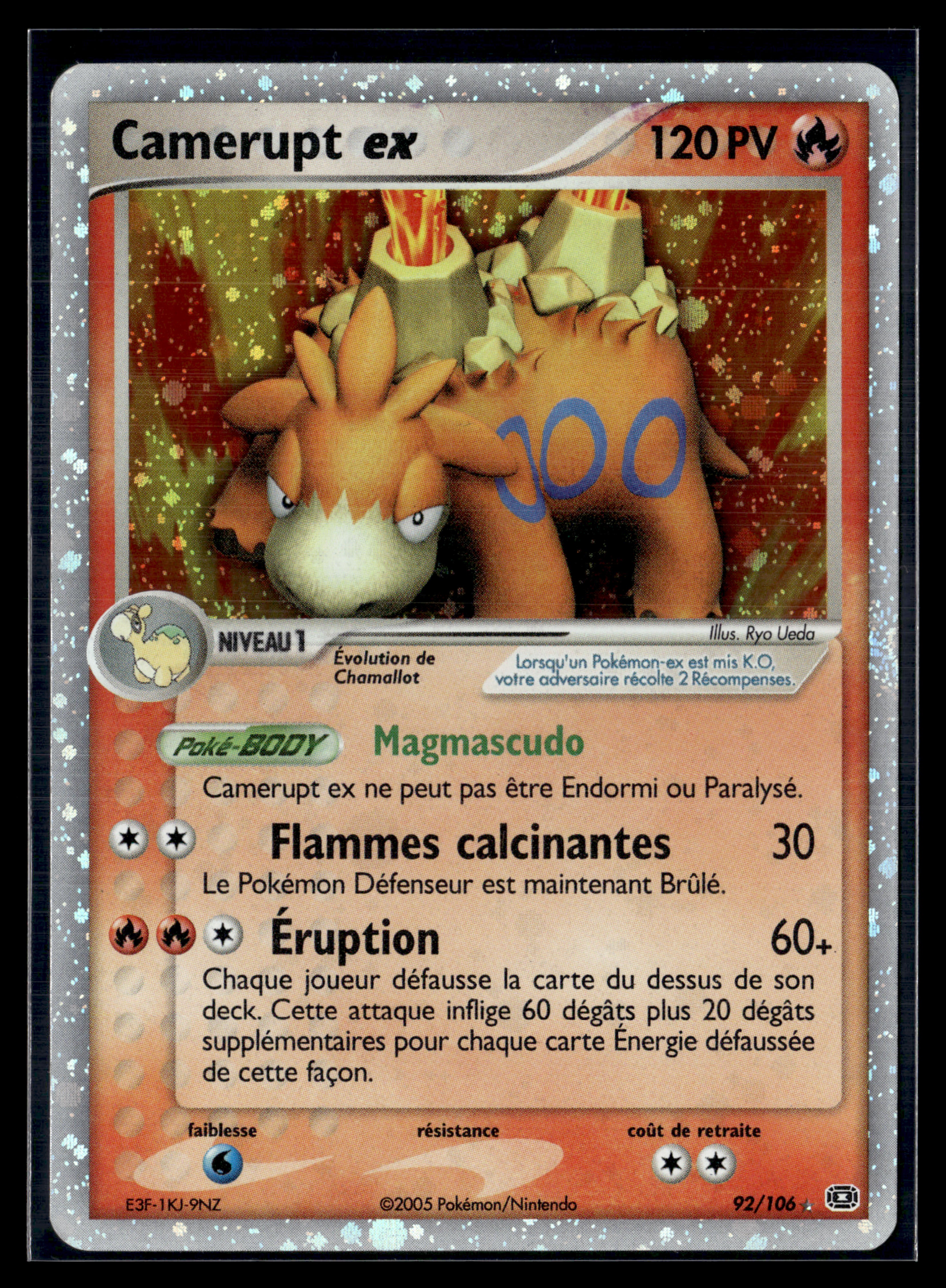Camerupt EX 92/106 – Emeraude – EXC+