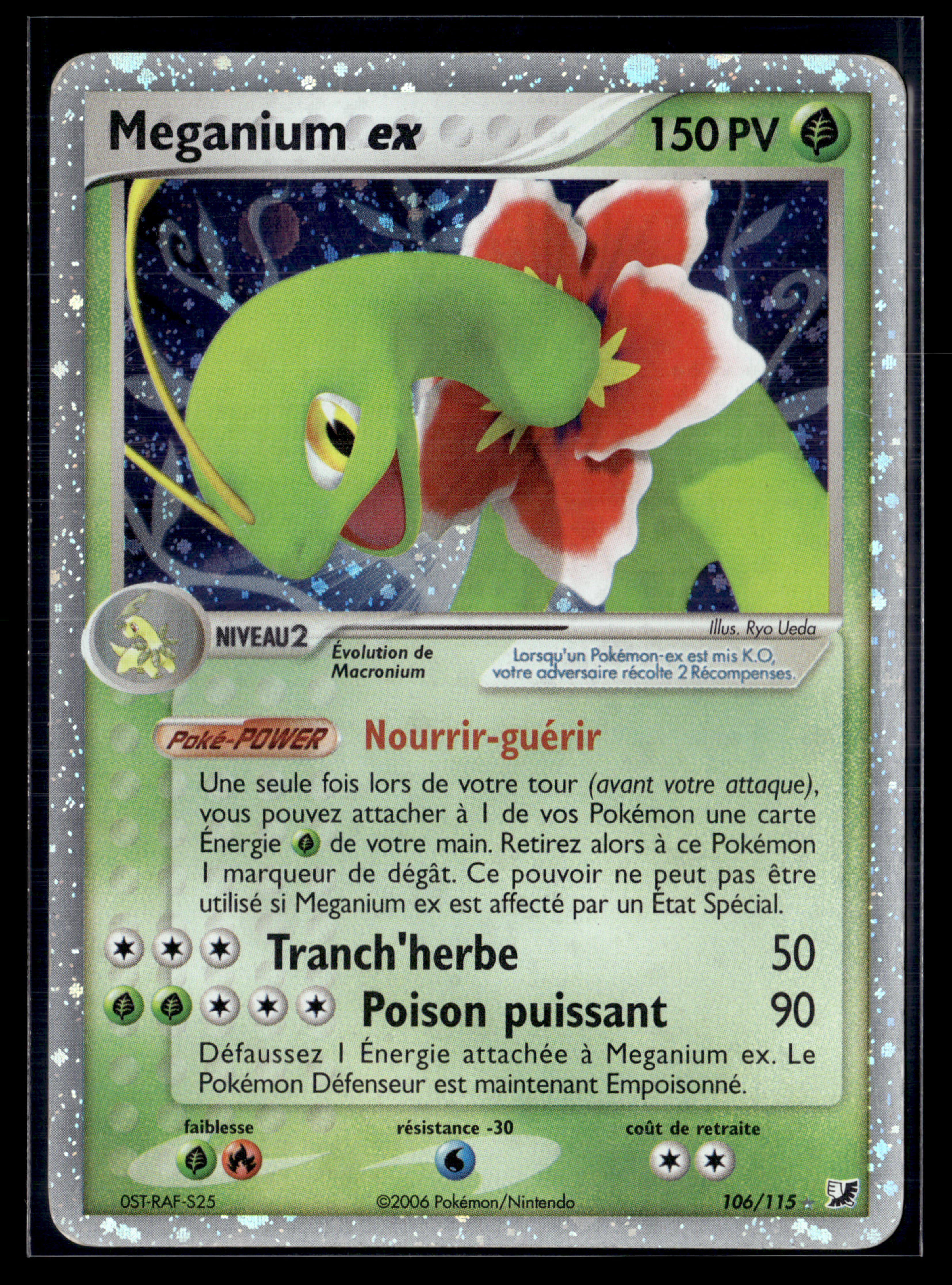 Meganium EX 106/115 - Forces cachées EXC+