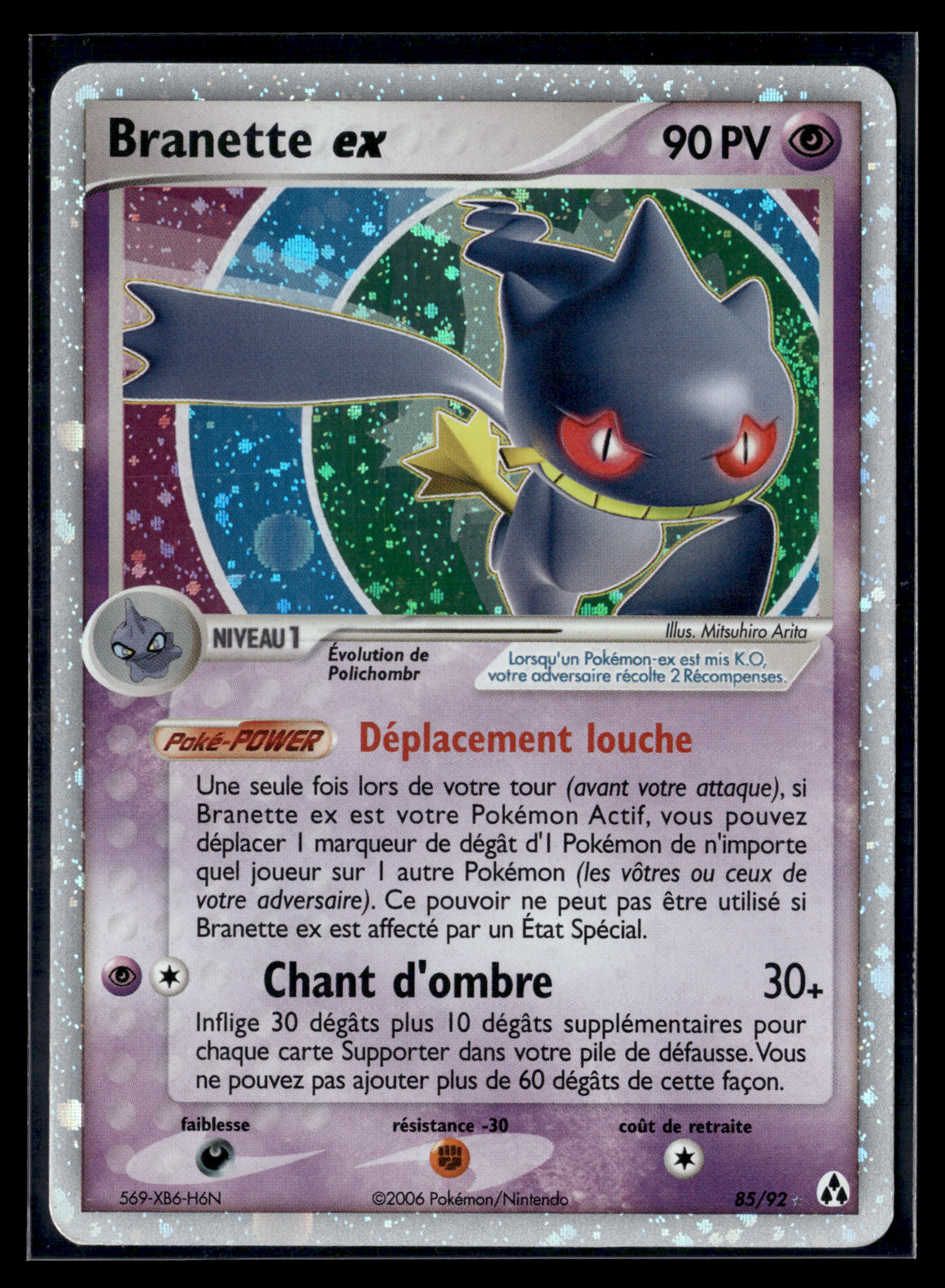 Branette EX 85/92 Créateurs de légendes – EXC