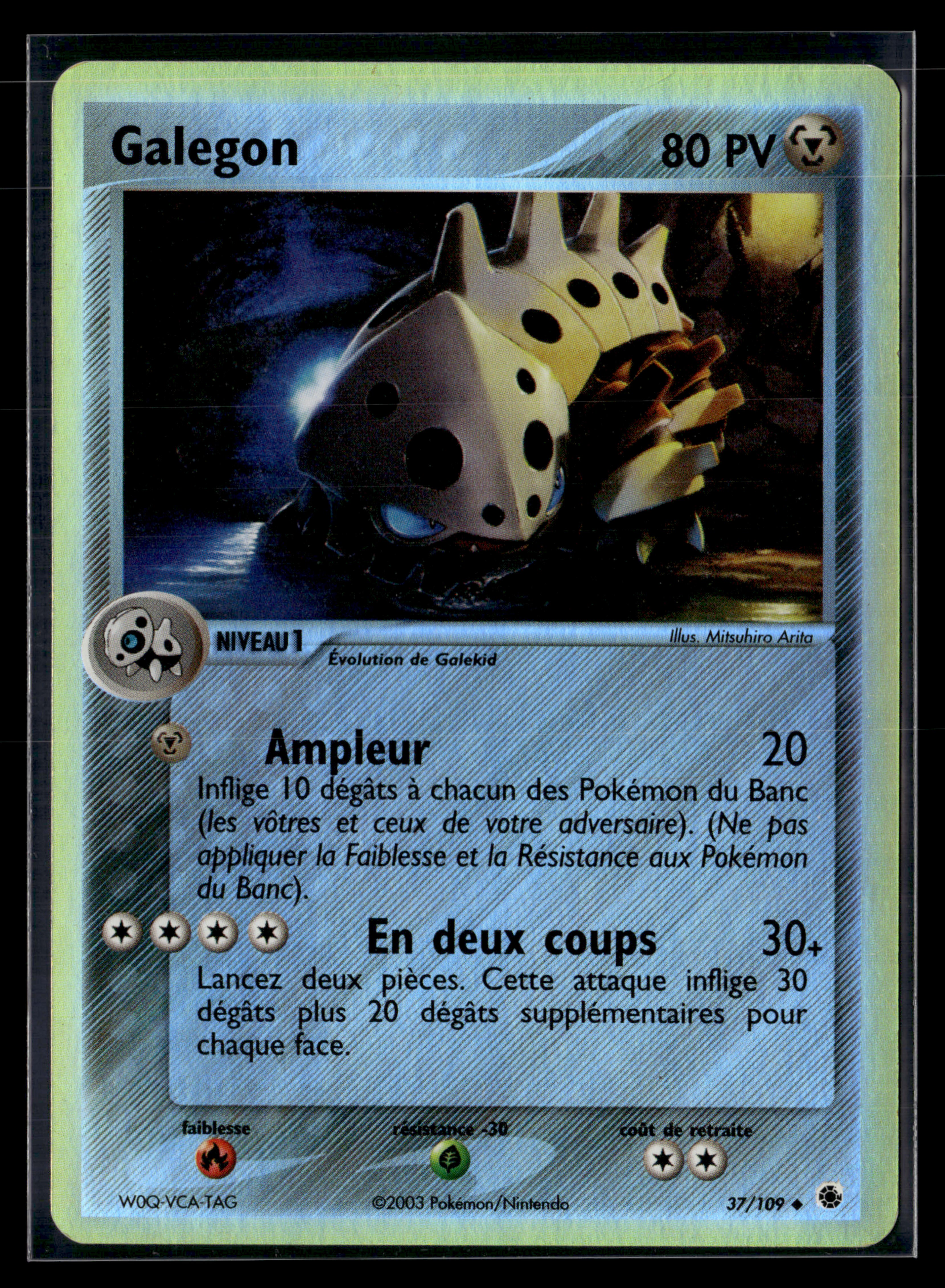 Galegon 37/109 - Rubis & Saphir EX+