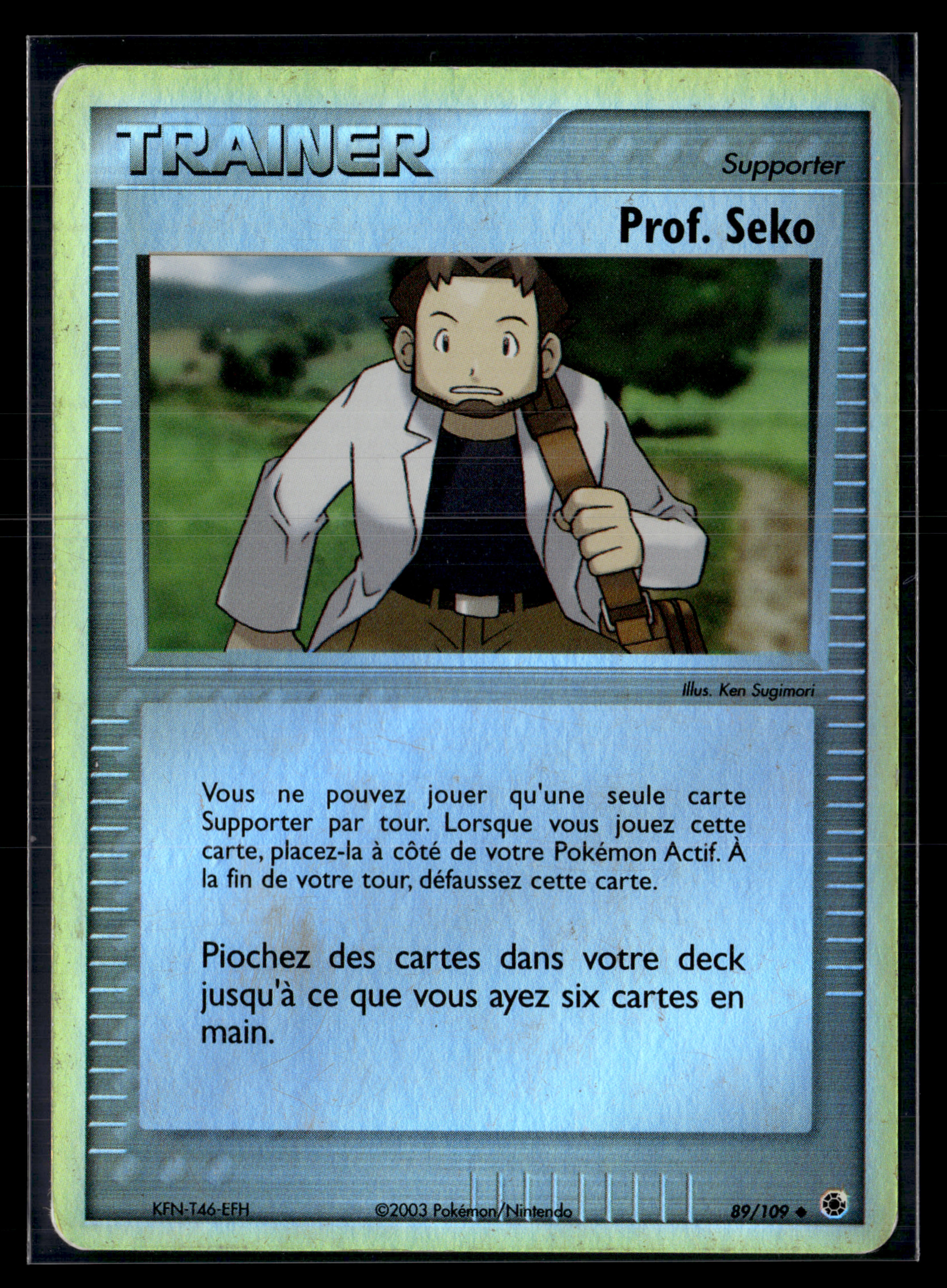 Prof. Seko 89/109 – Rubis saphir – EXC+