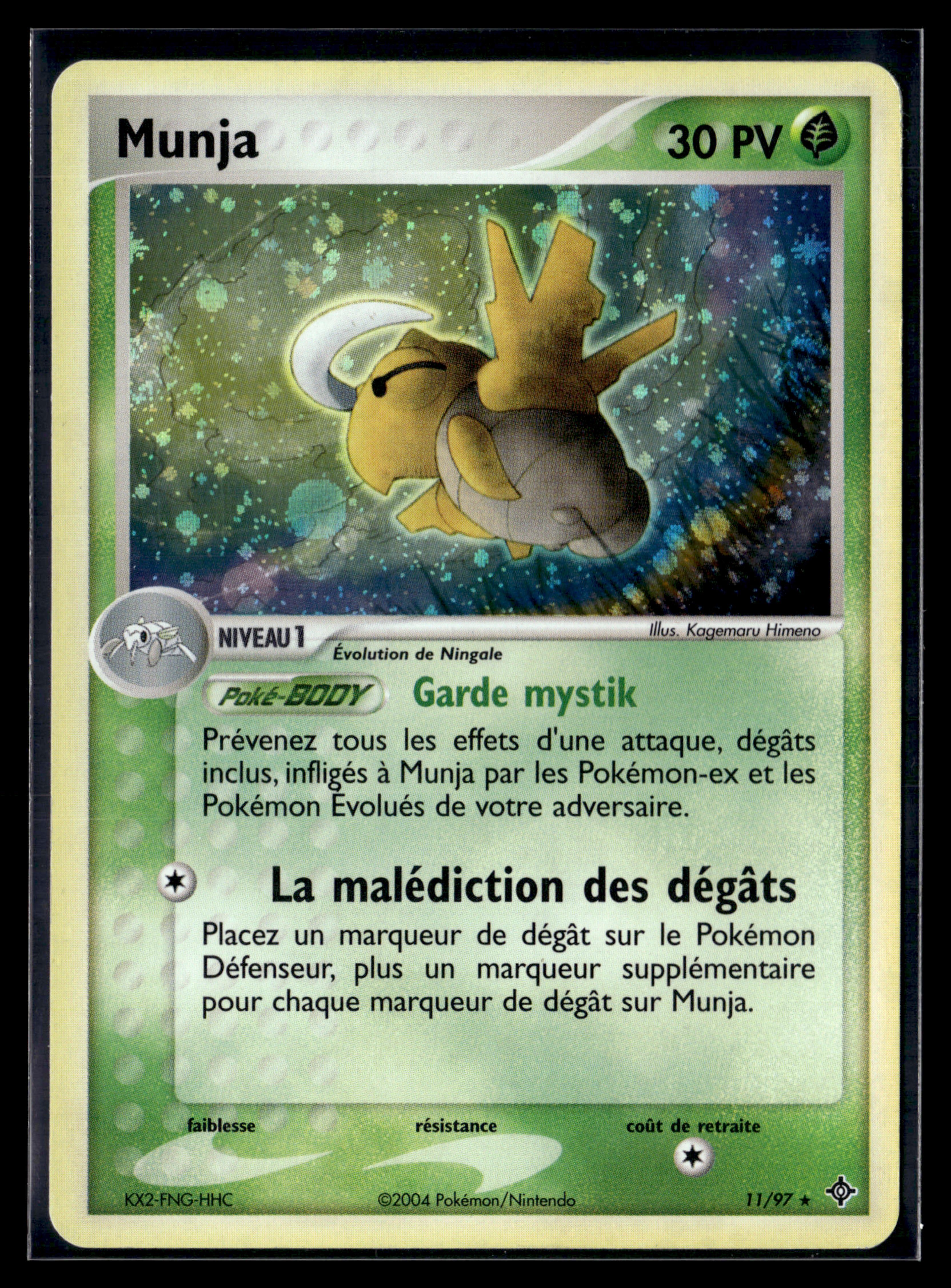 Munja 11/97 - Dragon- NM