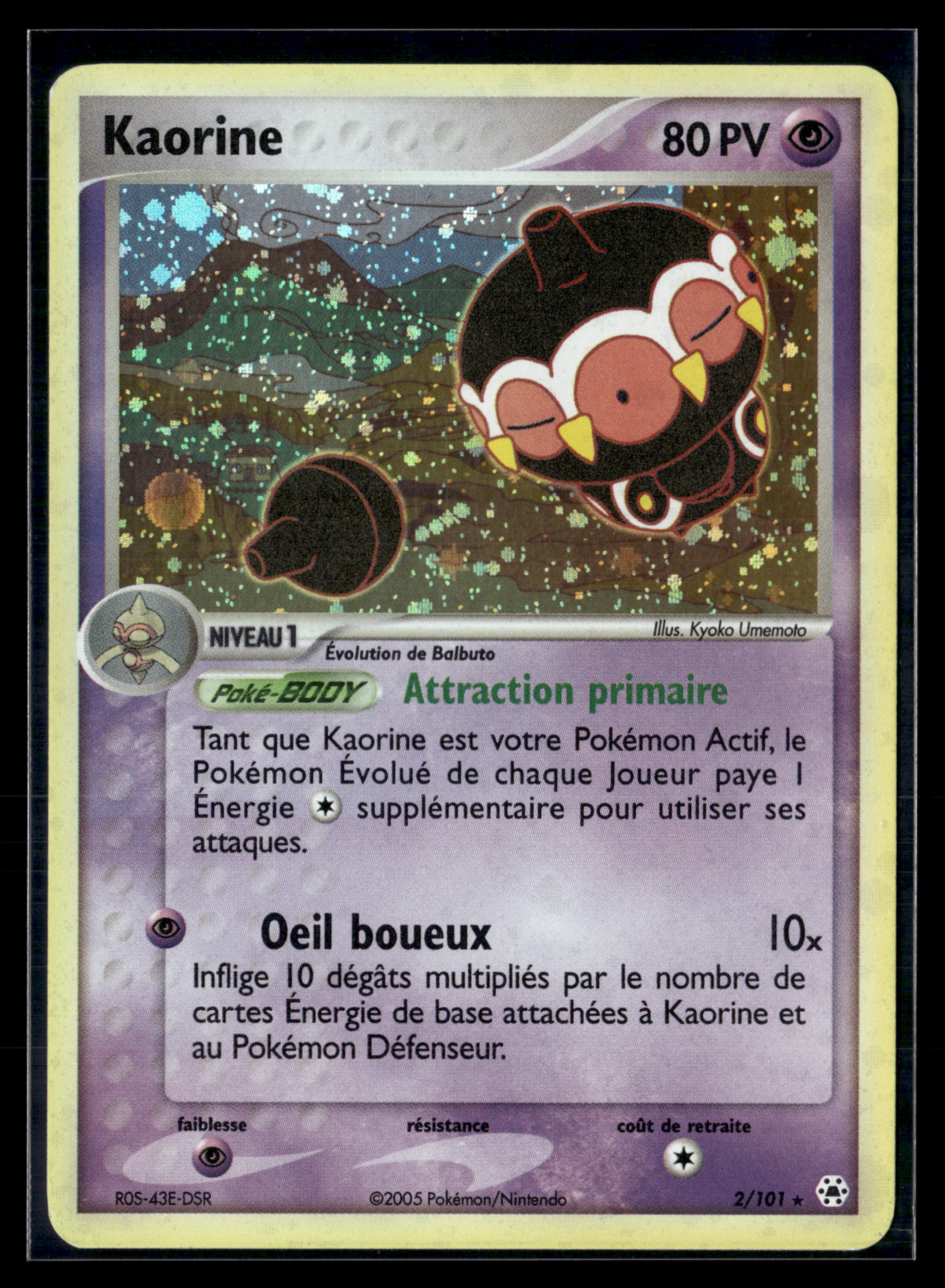 Kaorine 2/101 - Légendes oubliées