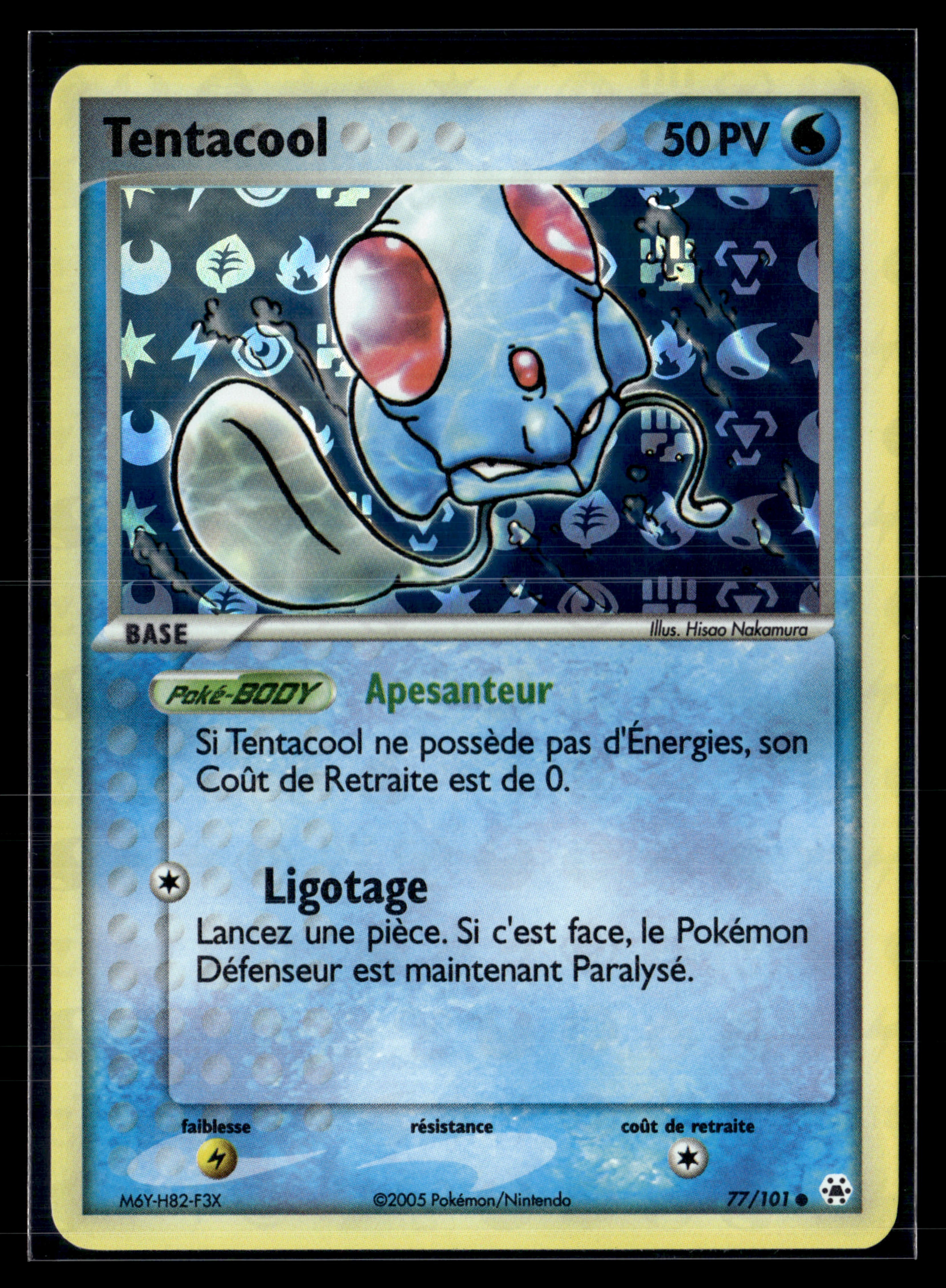 Tentacool 77/101 – Légendes Oubliées - EXC+