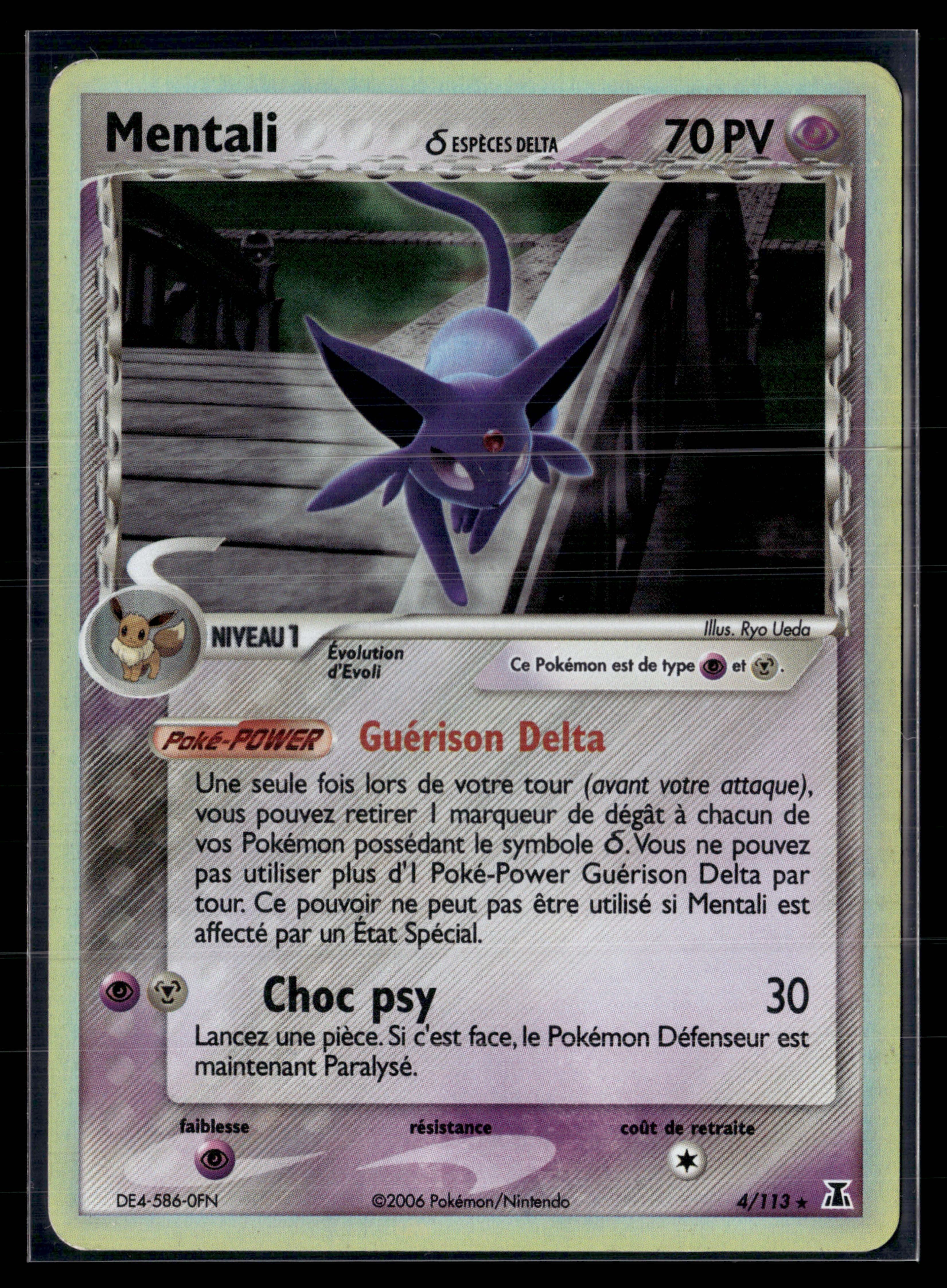 Mentali 4/113 - Espèces Delta - EXC