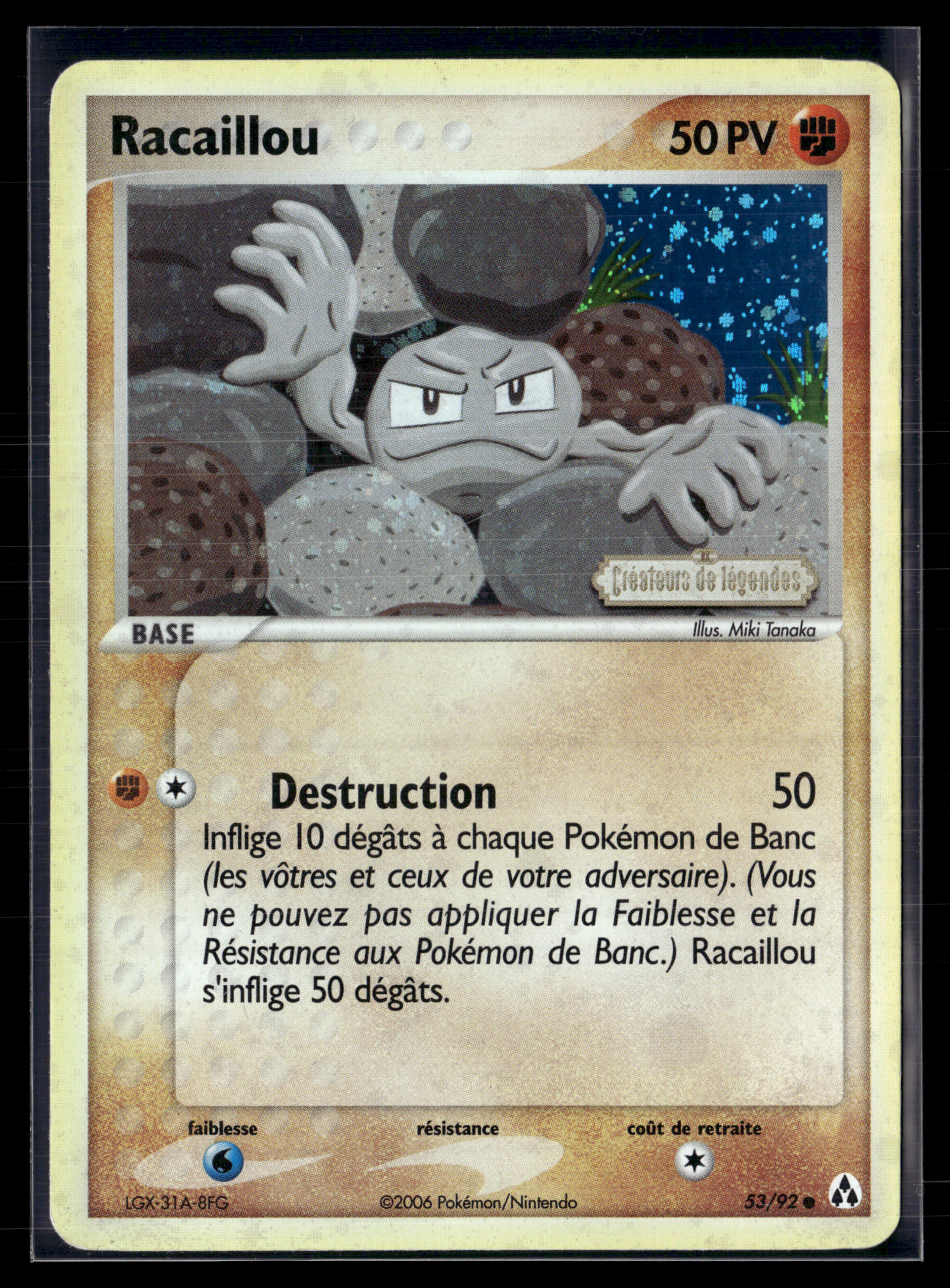 Racaillou 53/92 - Créateurs de Légendes - EXC