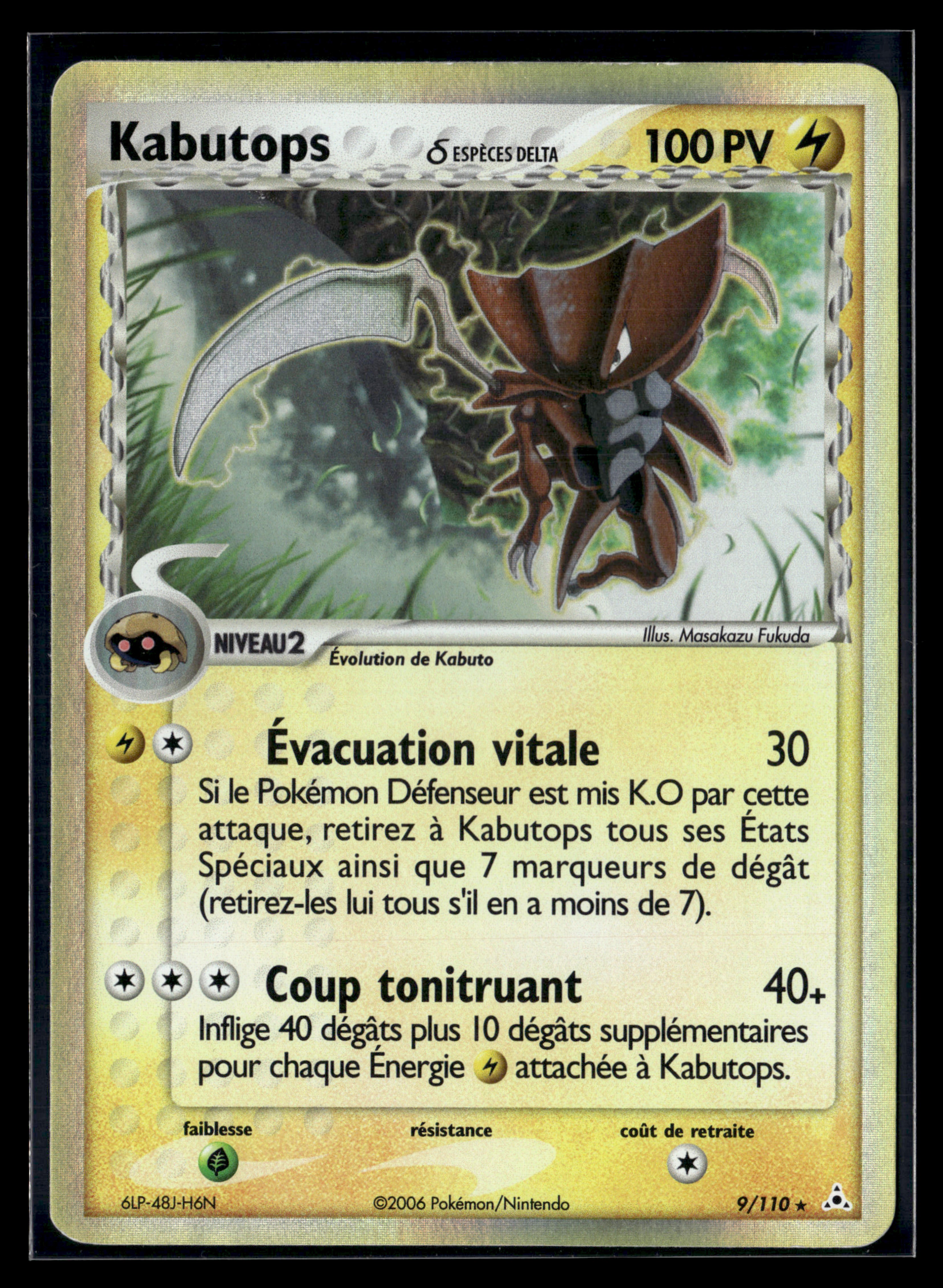 kabutops 9/110 Fantômes Holon – EXC