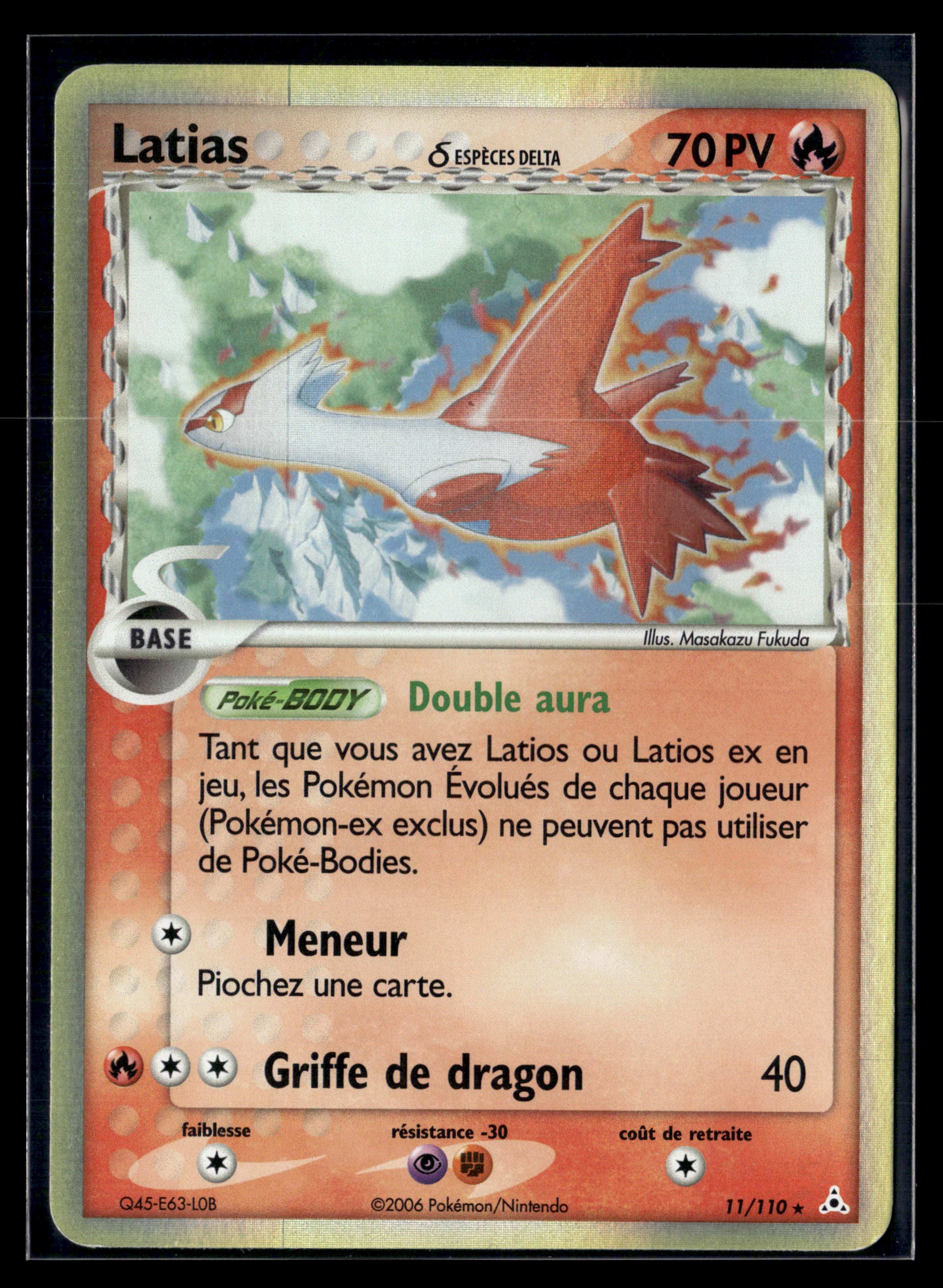 Latias 11/110 Fantômes holon – EXC+