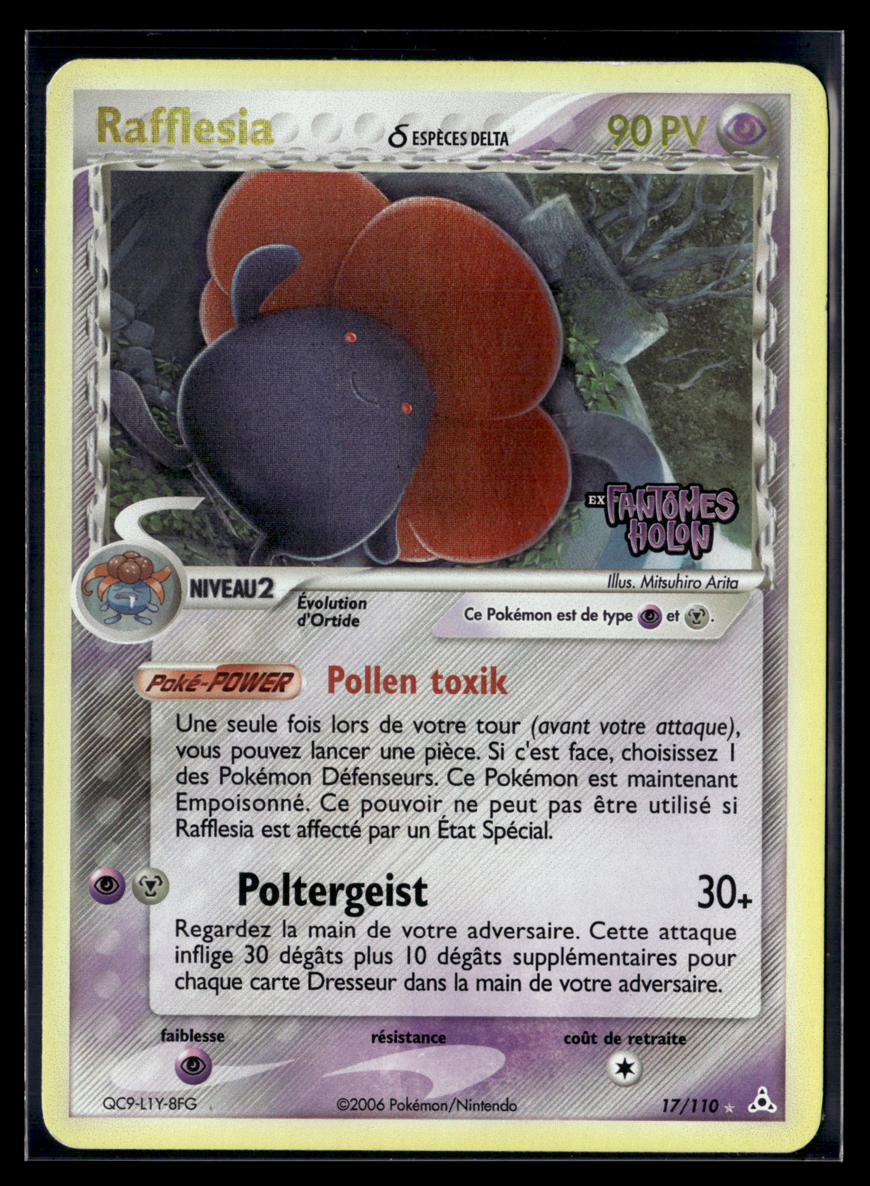 Rafflesia 17/110 Fantômes Holon – EXC+