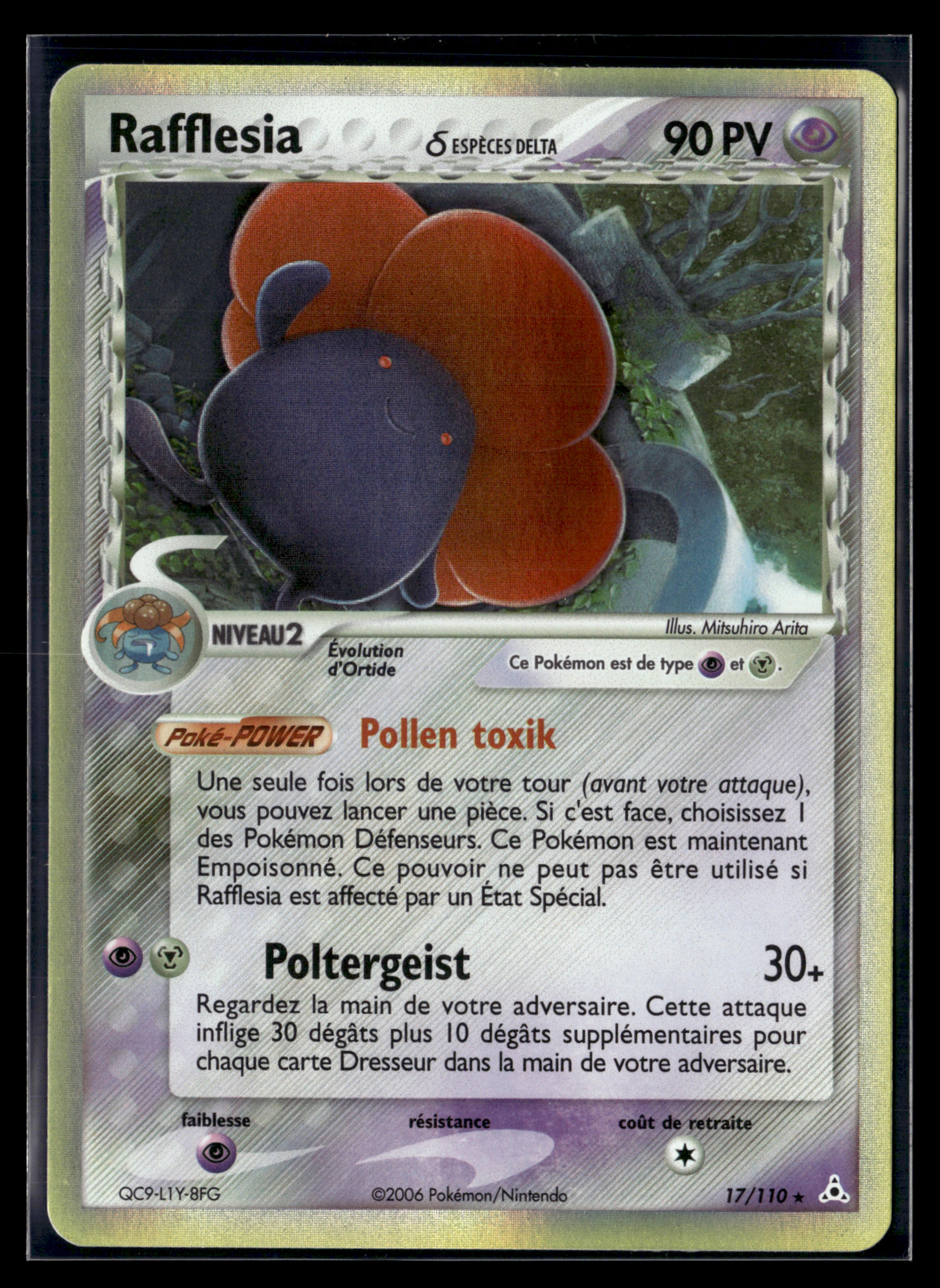 Rafllesia 17/110 Fantômes holon – EXC+