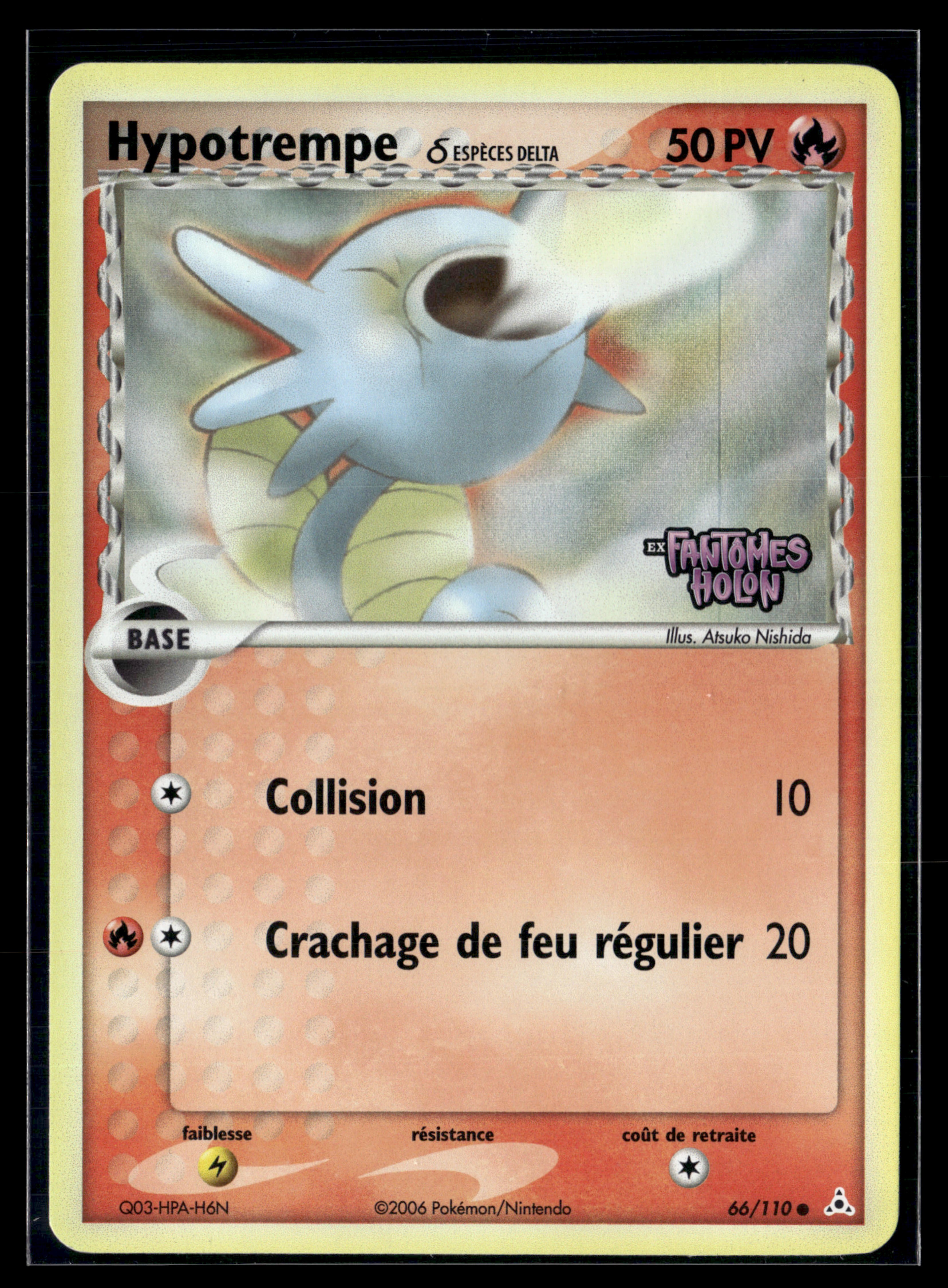 Hypotrempe 66/110 - Fantômes Holon - NM