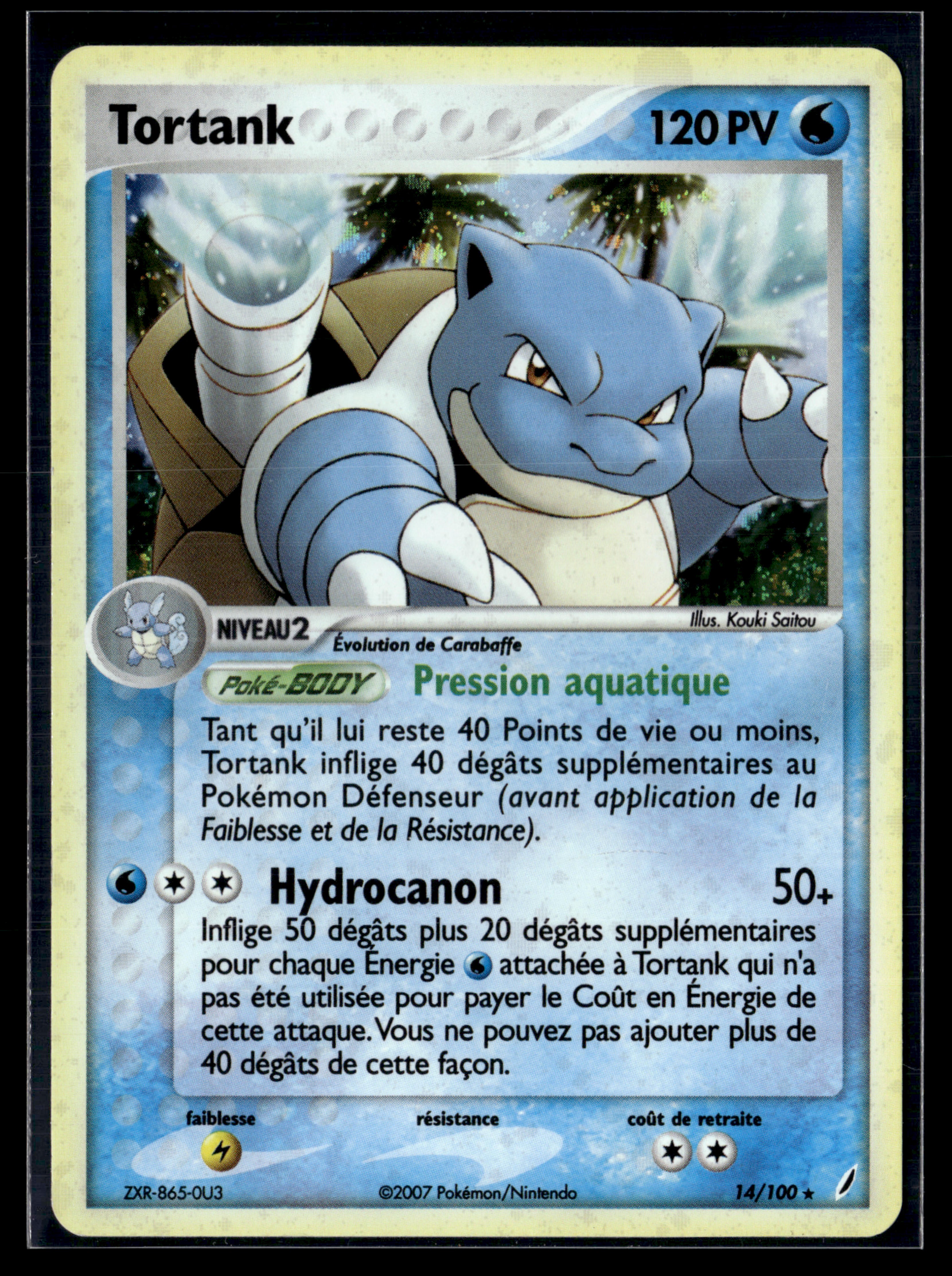 Tortank 14/100 - Gardiens de Cristal - EXC+