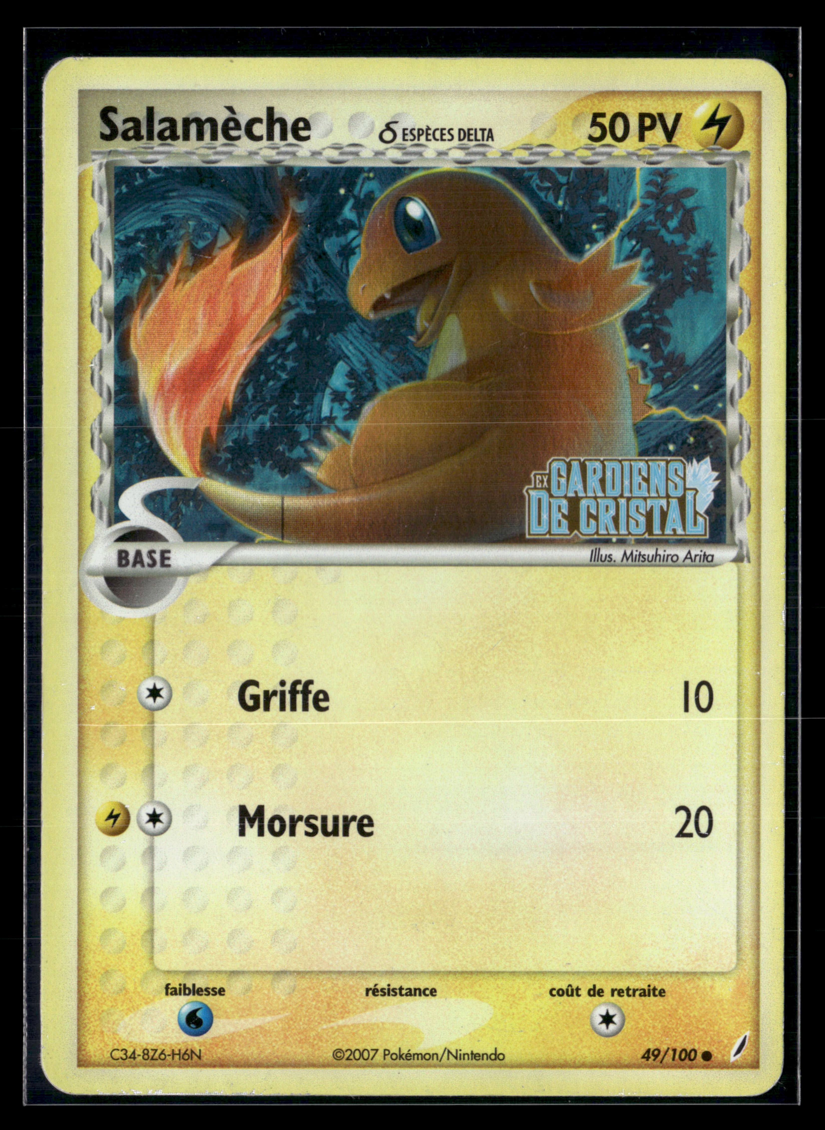 Salamèche 49/100 - Gardiens de Cristal - TBE+