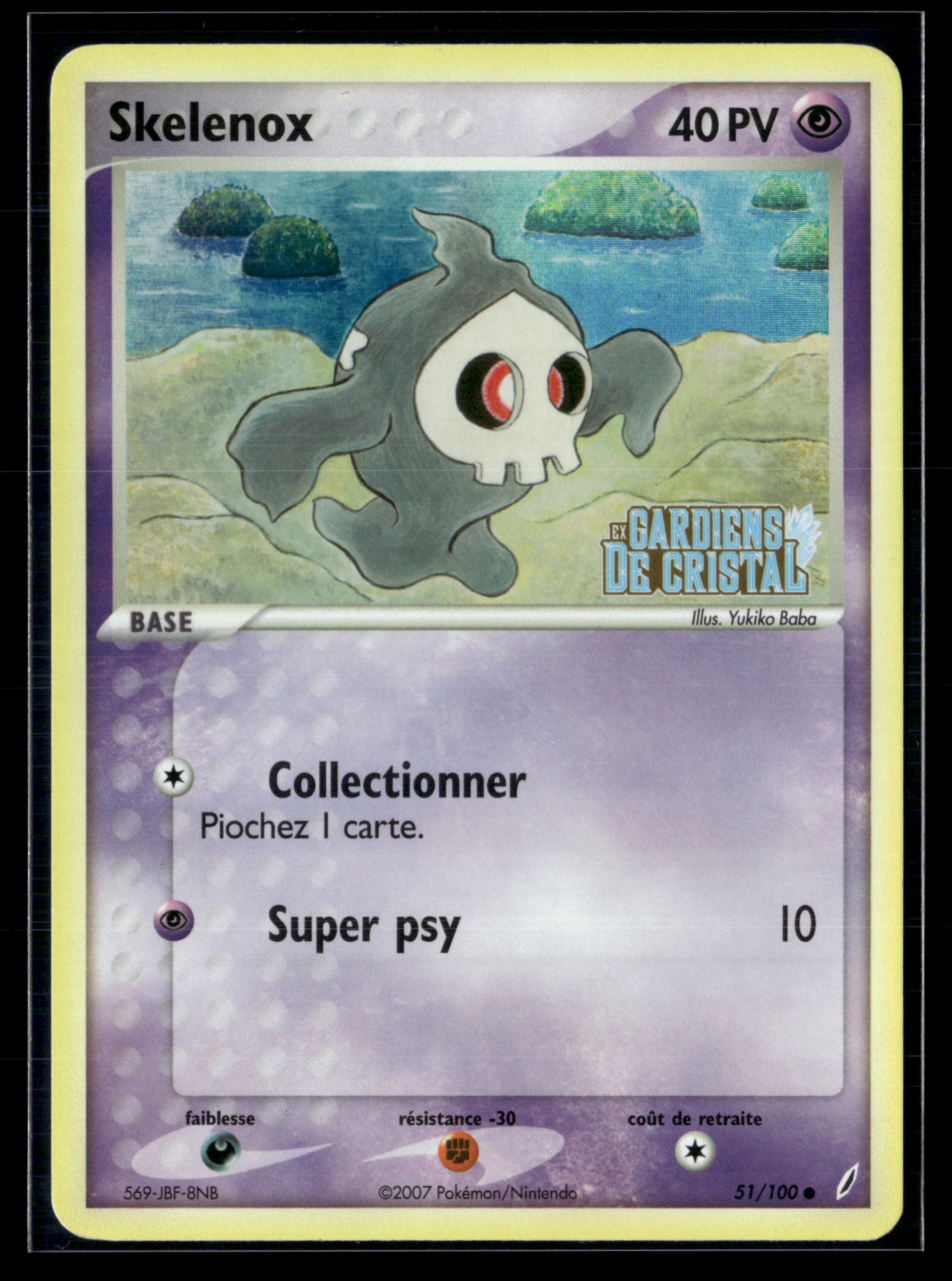 Skelenox 51/100 Gardiens de cristal – NM