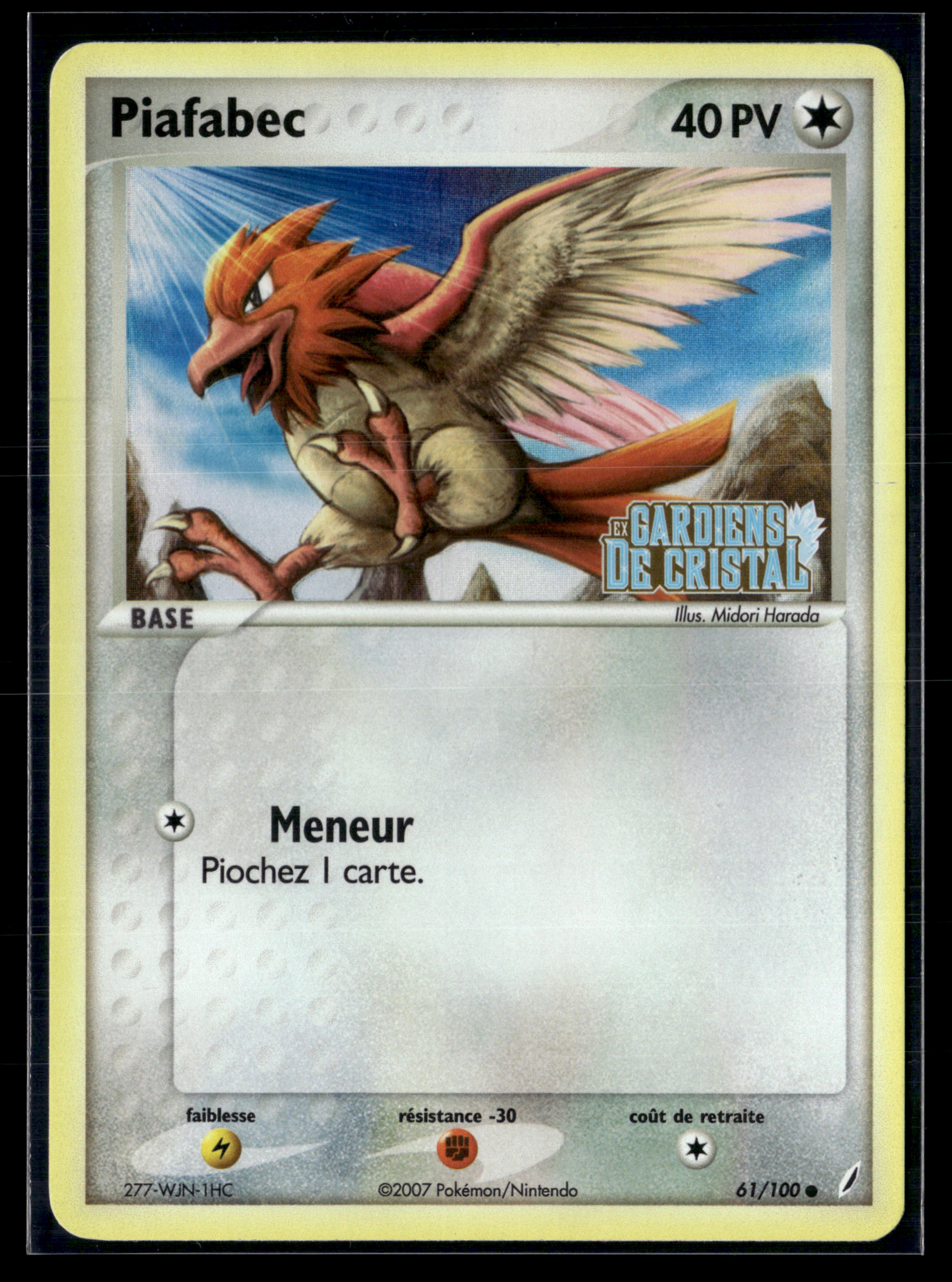 Piafabec 61/100 Gardiens de cristal – EXC+