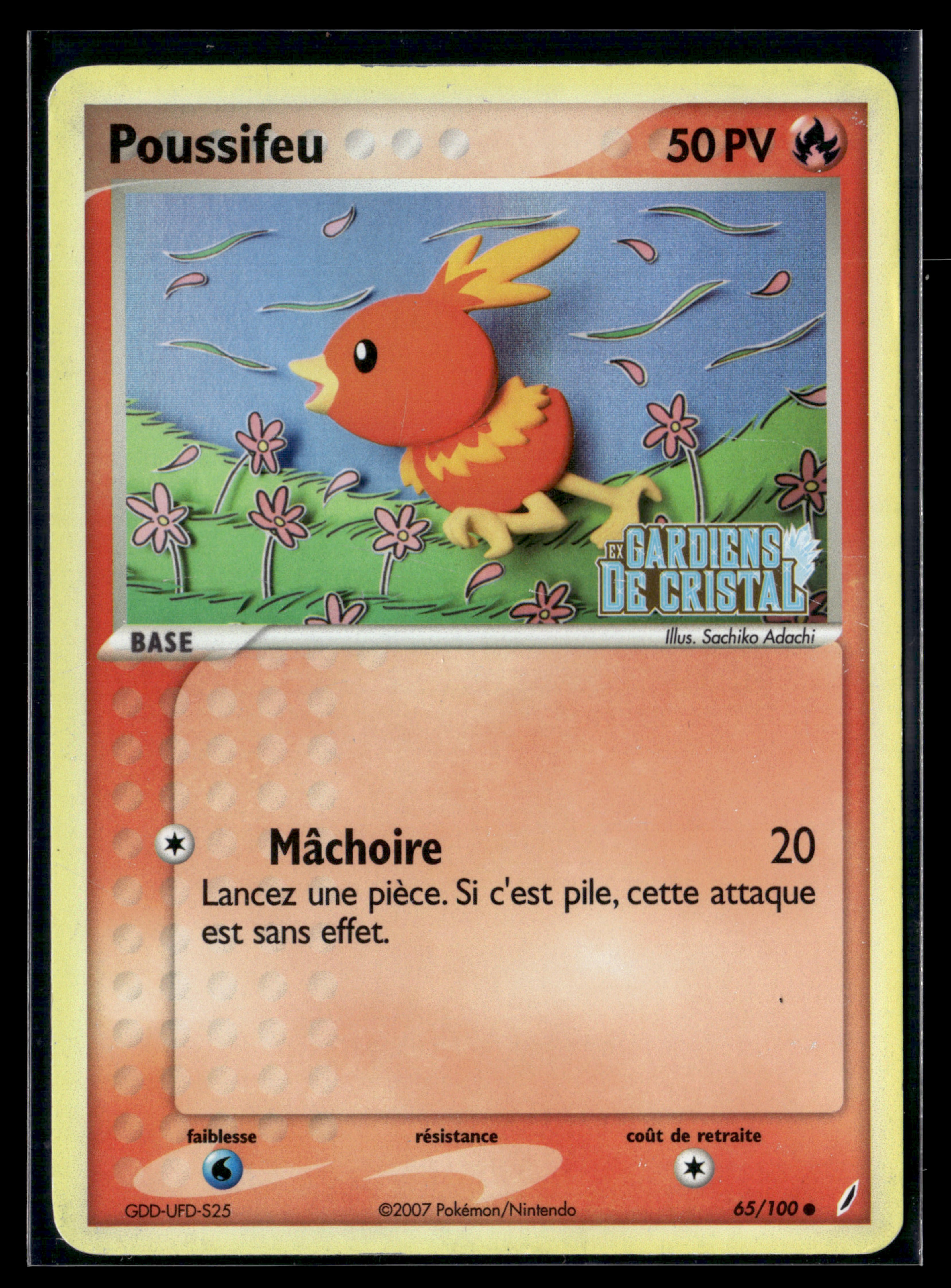 Poussifeu 65/100 - Gardiens de Cristal - EXC+